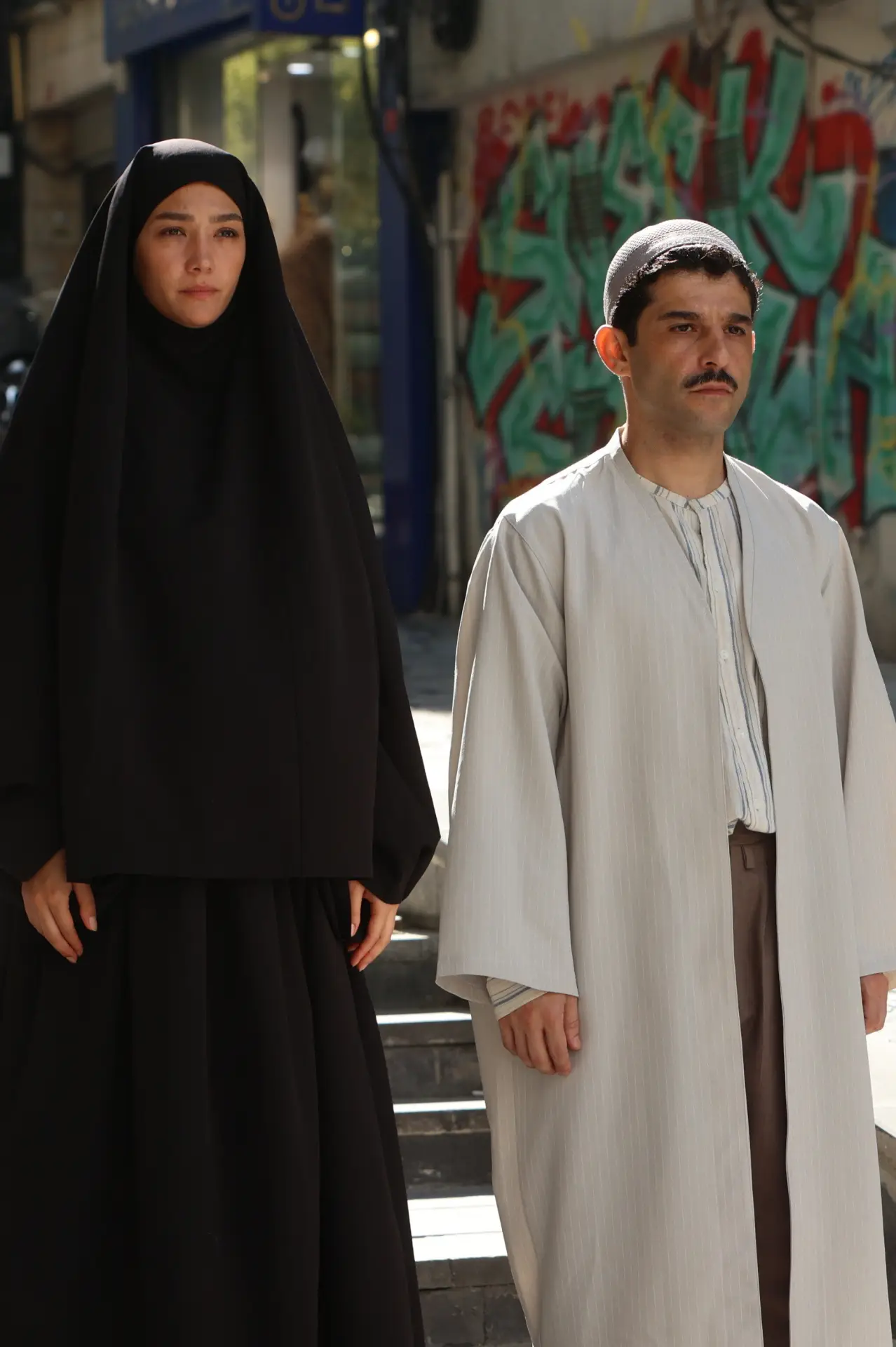 Plakat filmowy "En Mutlu Günümde"
