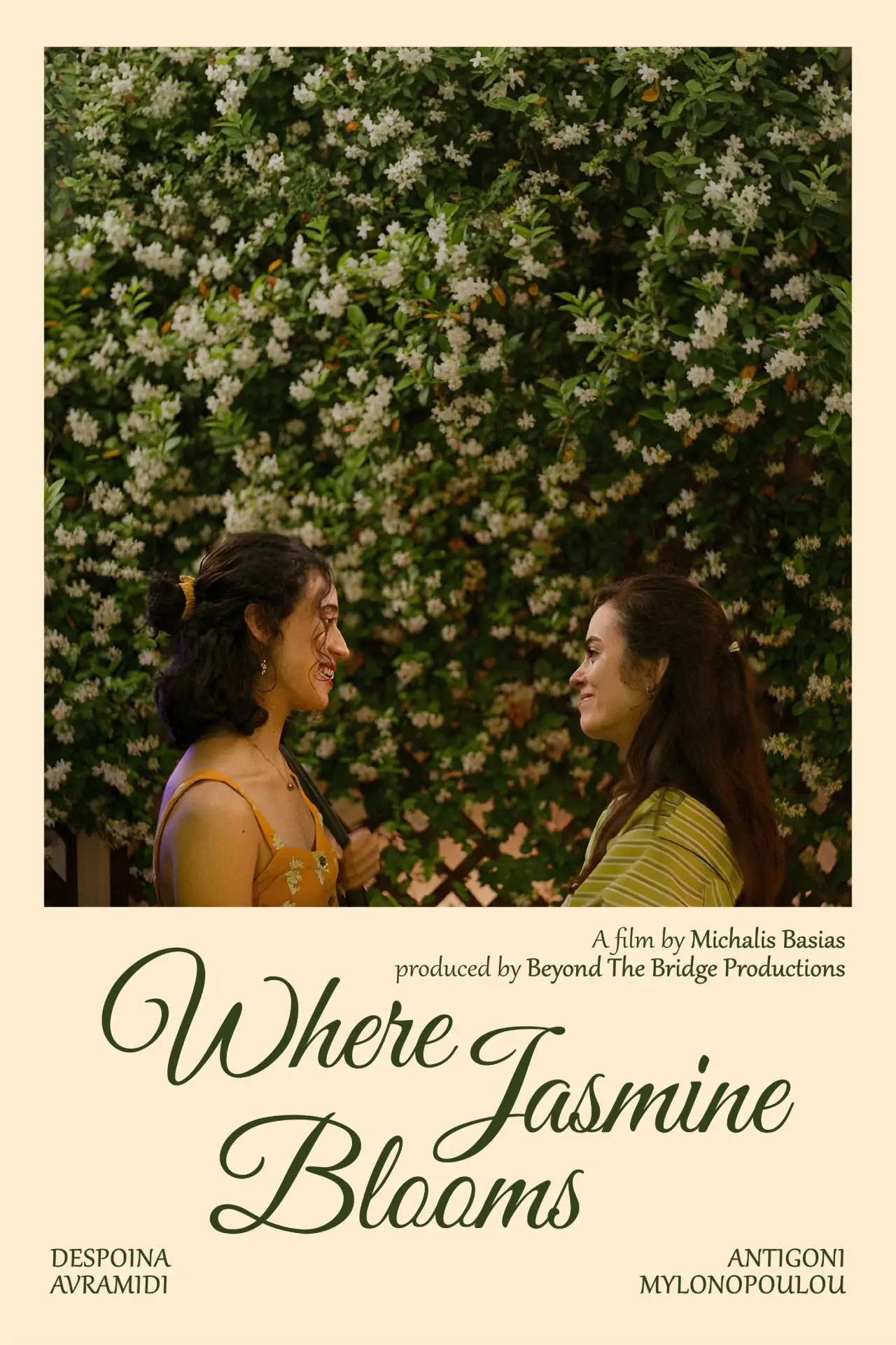 Plakat filmowy "Κάτω από το Γιασεμί"
