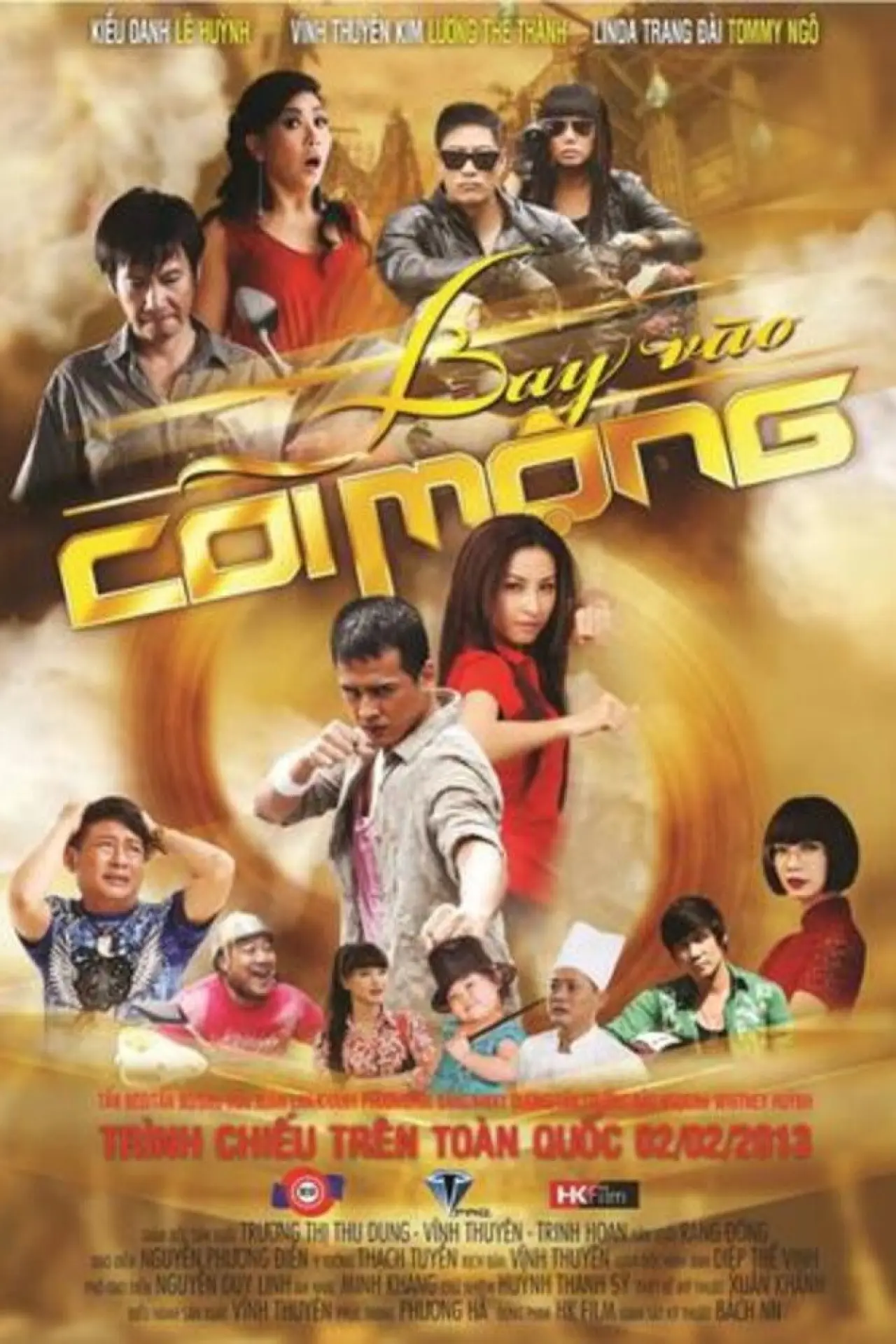 Plakat filmowy "Bay Vào Cõi Mộng"