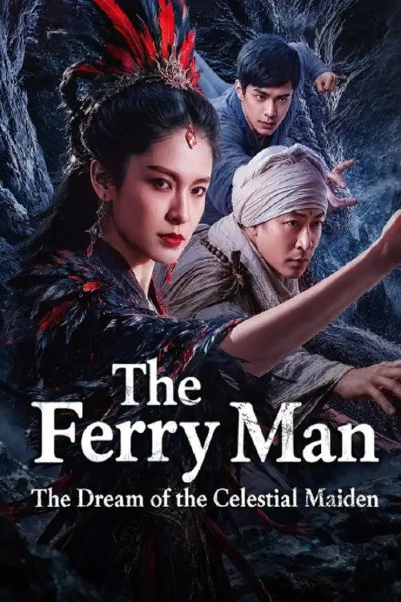 Plakat filmowy "灵魂摆渡·天女之梦"