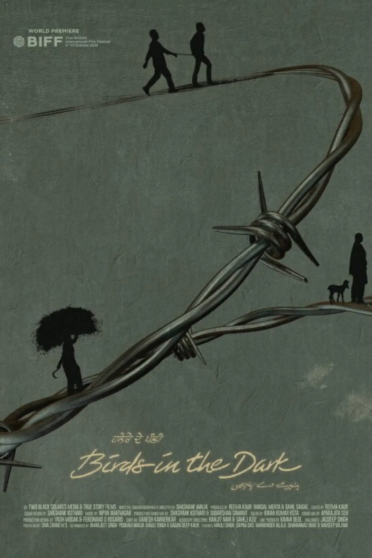 Plakat filmowy "ਹਨੇਰੇ ਦੇ ਪੰਛੀ"