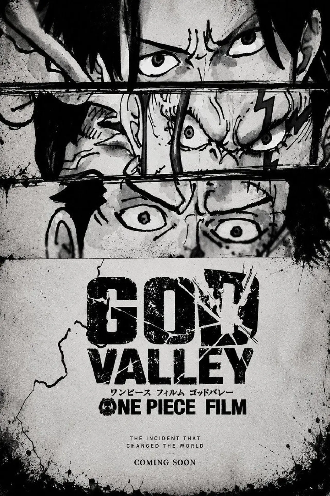 Plakat filmowy "ONE PIECE FILM GOD VALLEY"