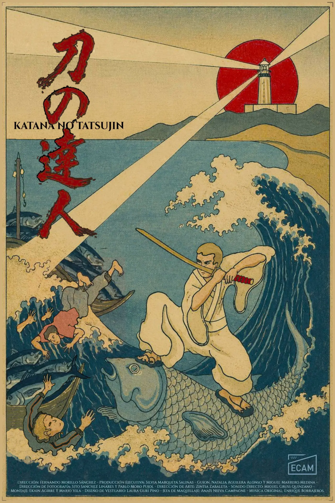 Plakat filmowy "The Master of Katana"