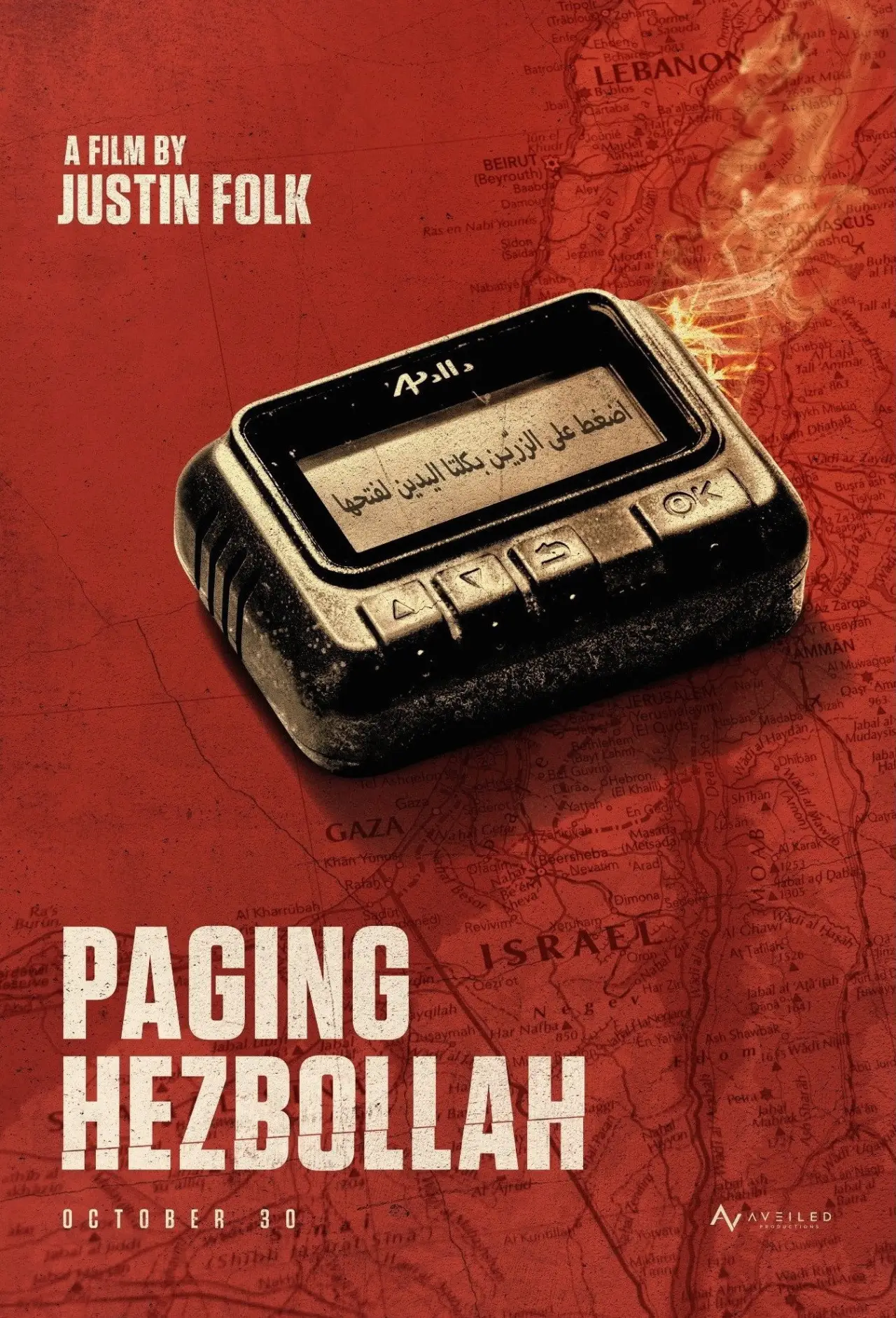 Plakat filmowy "Paging Hezbollah"