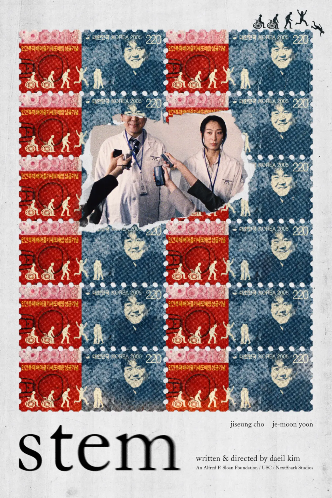 Plakat filmowy "Stem"