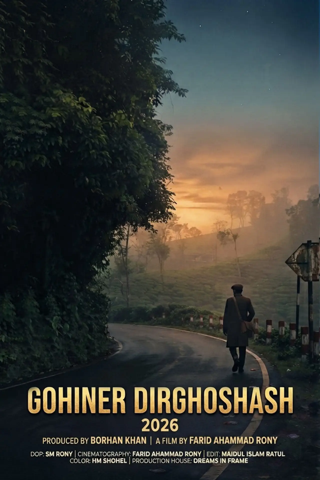 Plakat filmowy "Gohiner Dirghoshash"