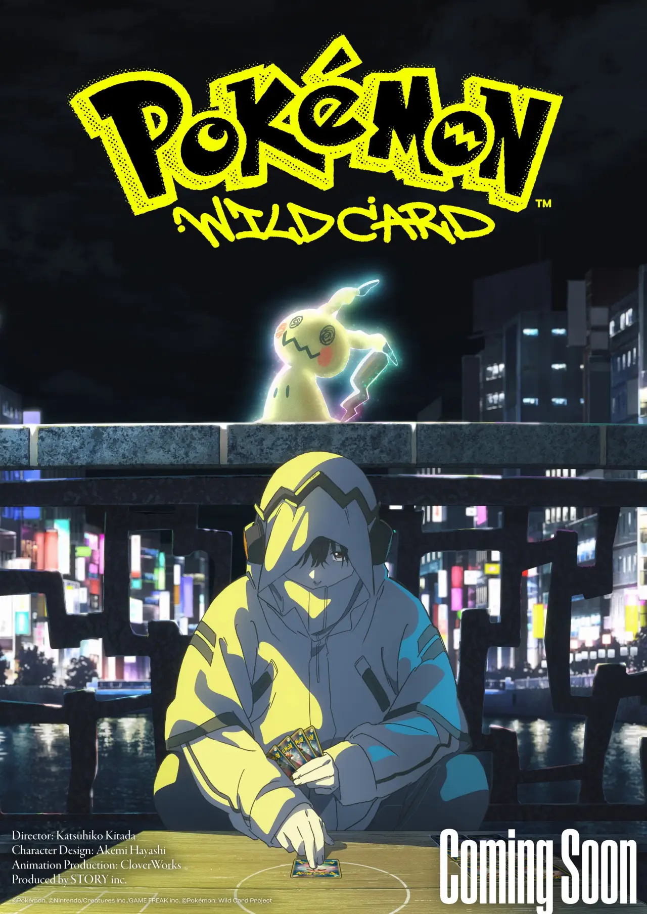 Plakat filmowy "ポケモン：ワイルドカード"