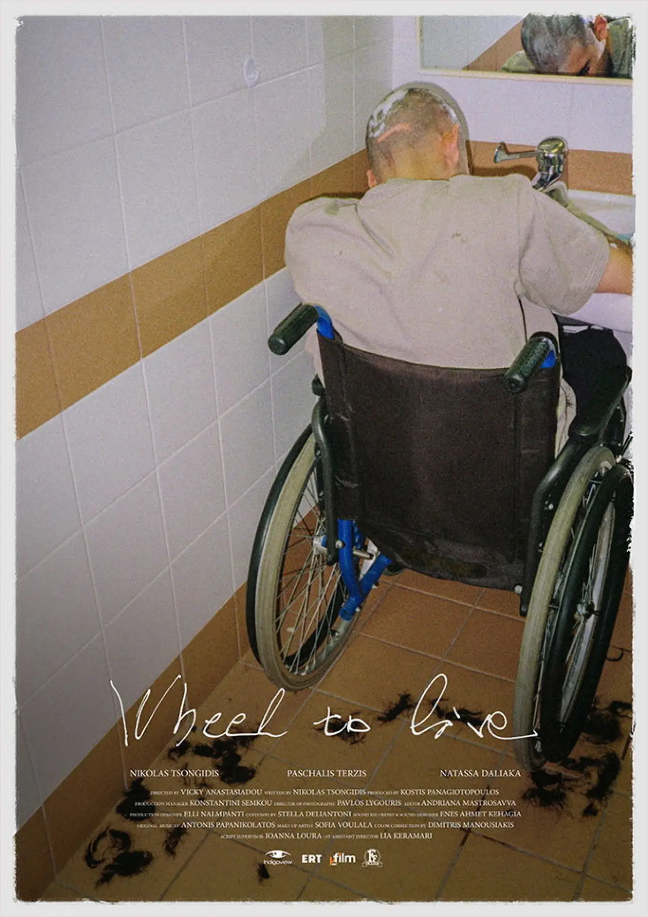 Plakat filmowy "Wheel to Live"