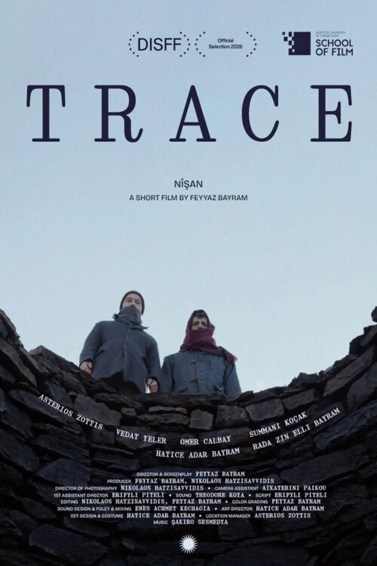 Plakat filmowy "Ίχνος"