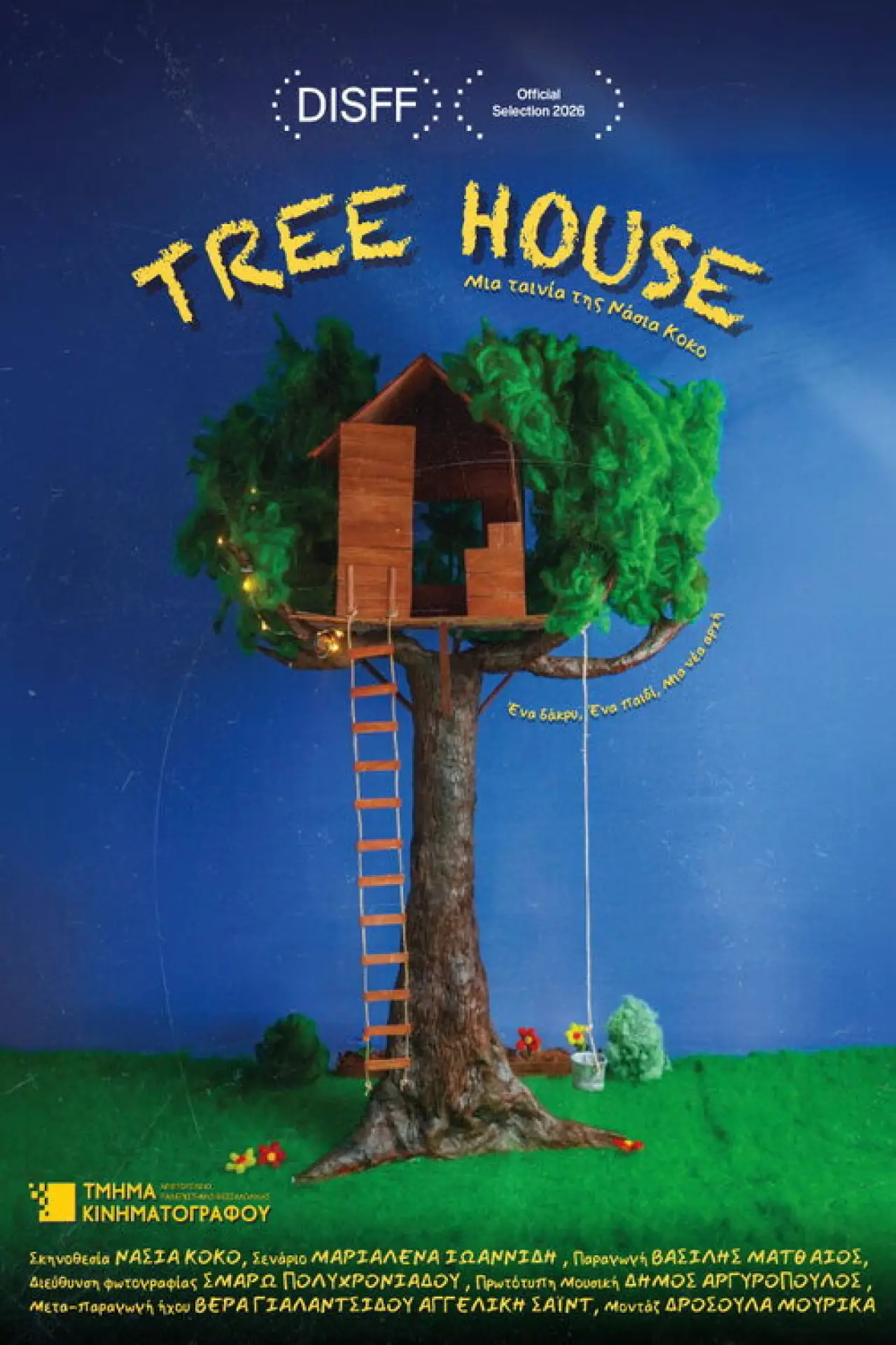 Plakat filmowy "TREE HOUSE"