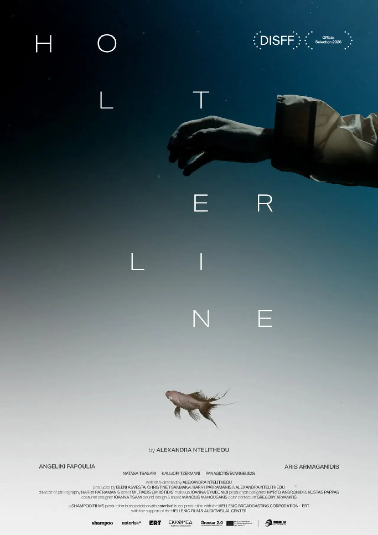 Plakat filmowy "Holterline"