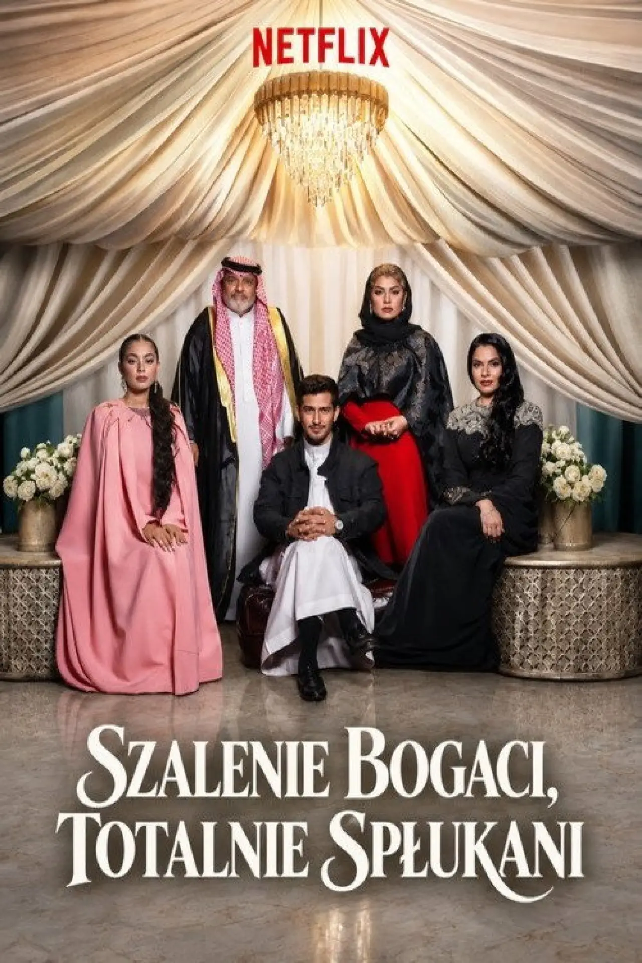 Plakat filmowy "Szalenie bogaci, totalnie spłukani"