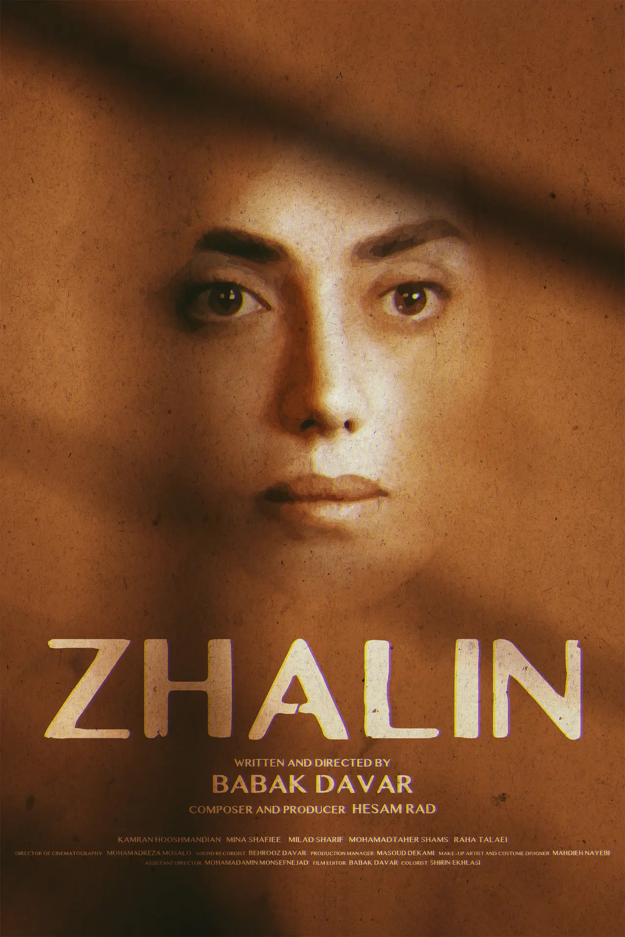 Plakat filmowy "Zhalin"