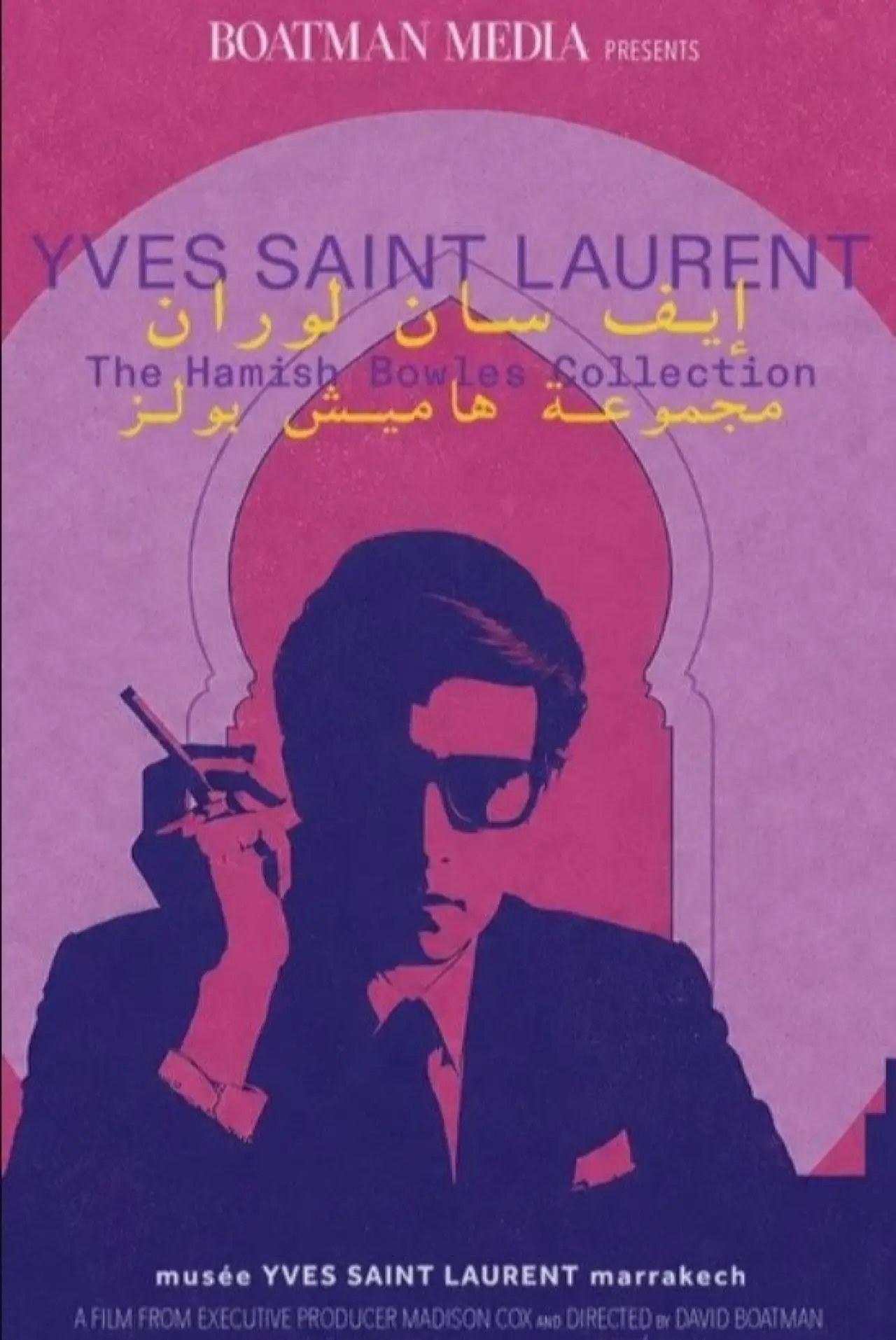 Plakat filmowy "Yves Saint Laurent: The Hamish Bowles Collection"