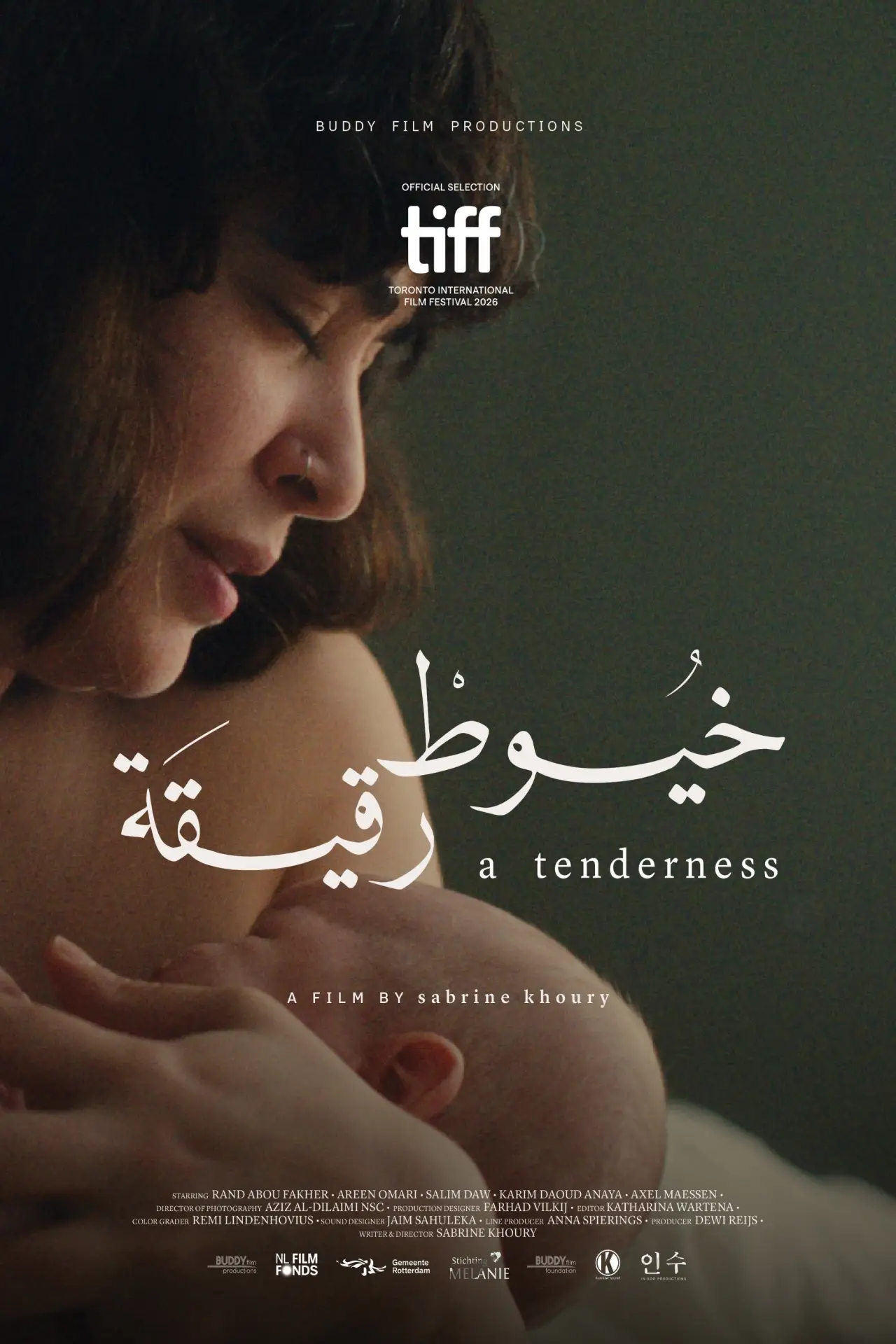 Plakat filmowy "A Tenderness"