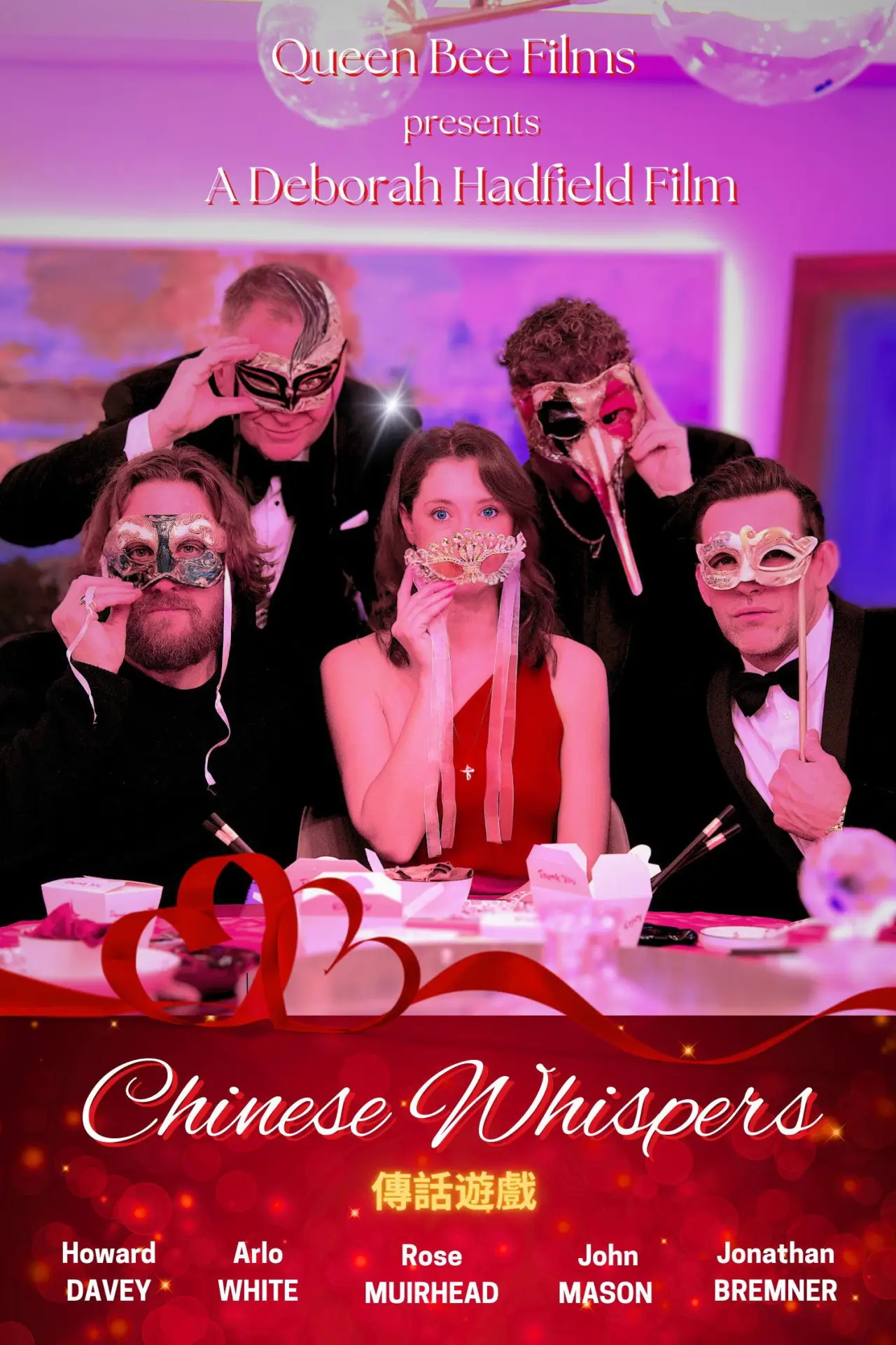 Plakat filmowy "Chinese Whispers"