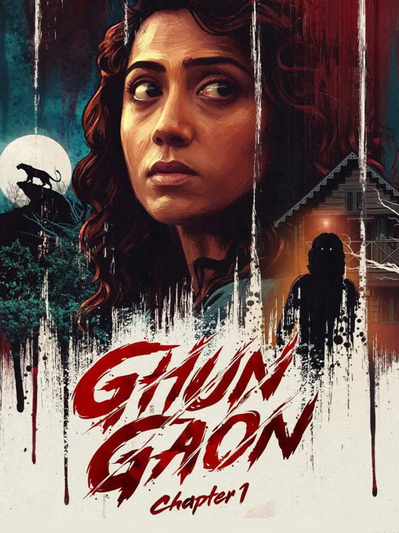 Plakat filmowy "ঘুণ গাঁও"