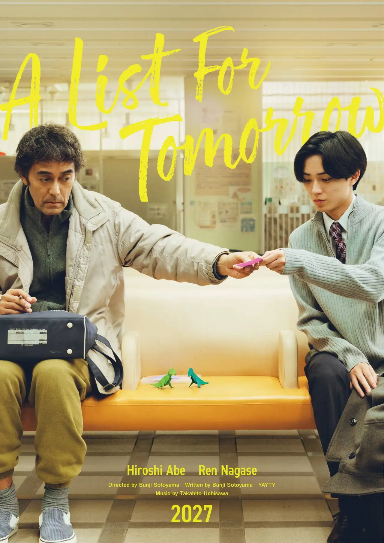 Plakat filmowy "ハッピーリスト"
