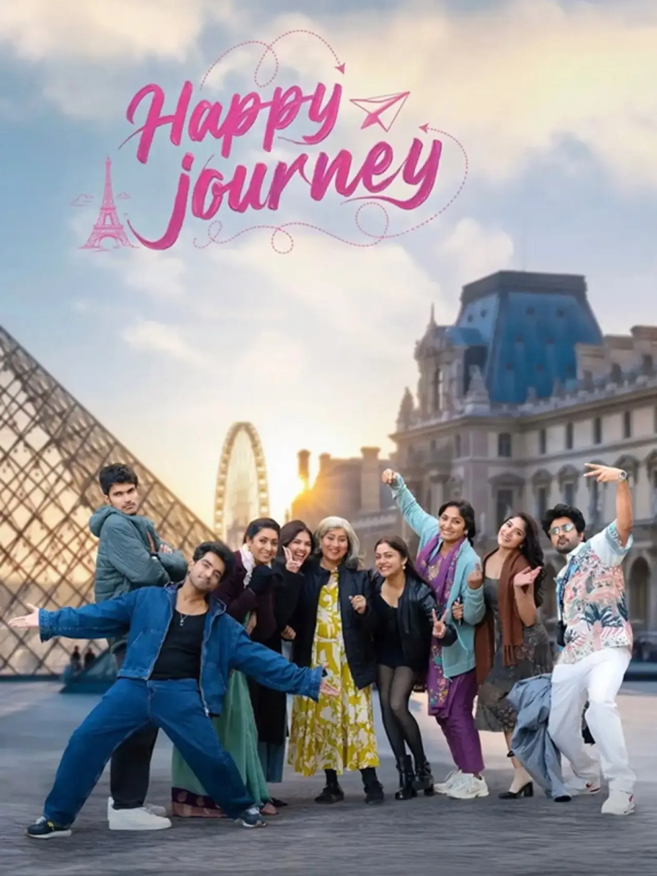 Plakat filmowy "Happy Journey"