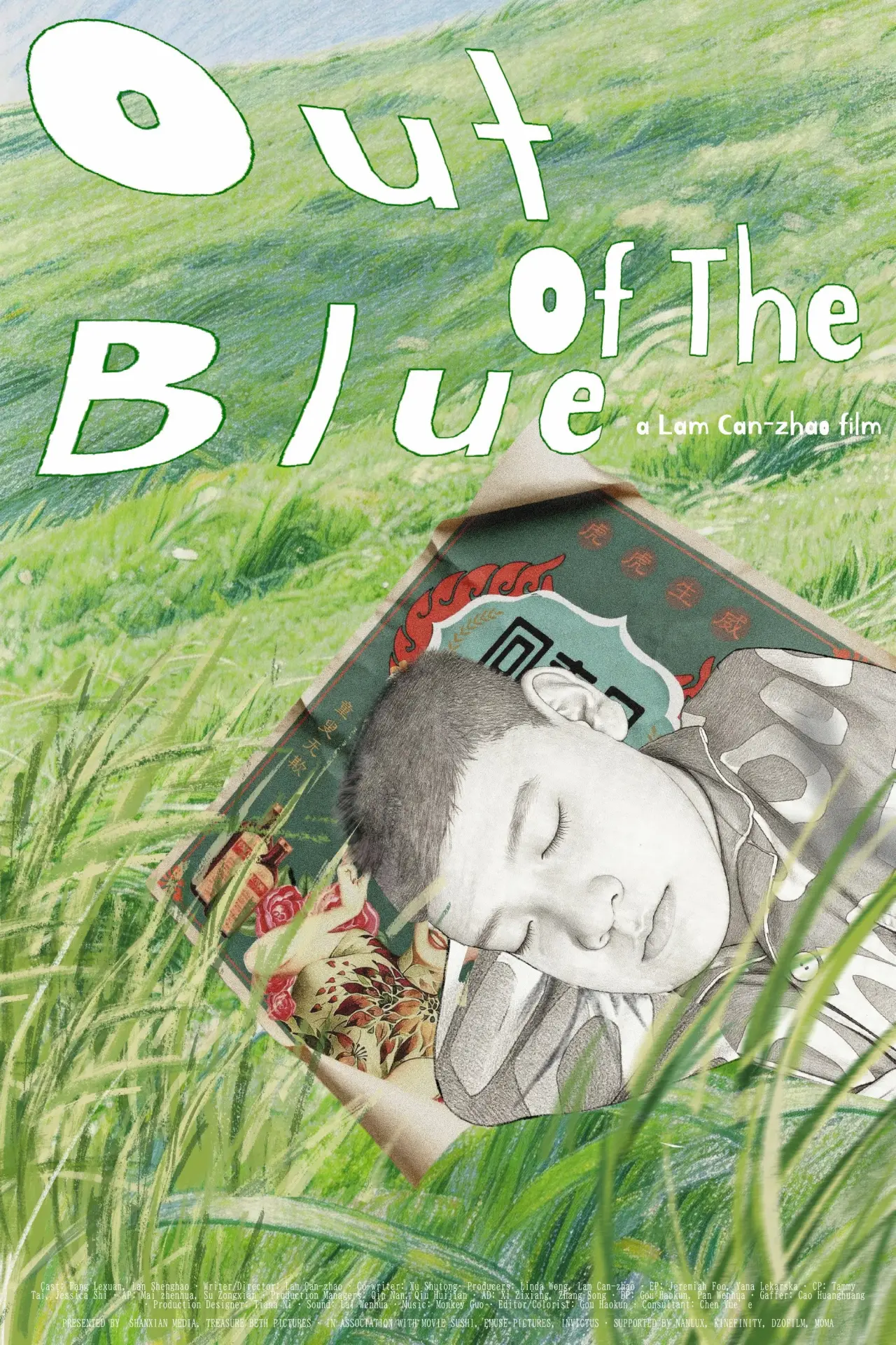 Plakat filmowy "Out of the Blue"
