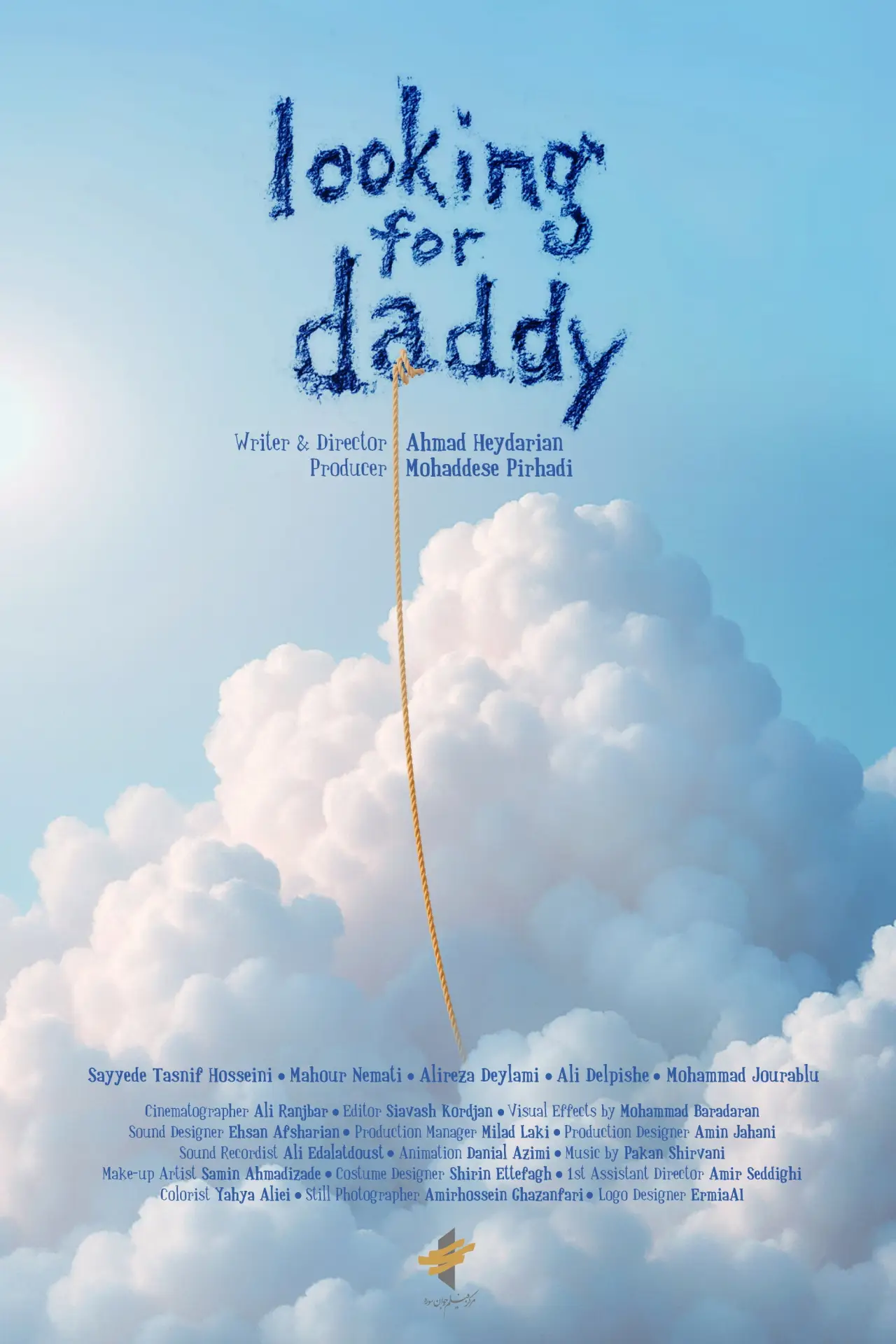 Plakat filmowy "Khaili Khaili door va besiar nazdik"