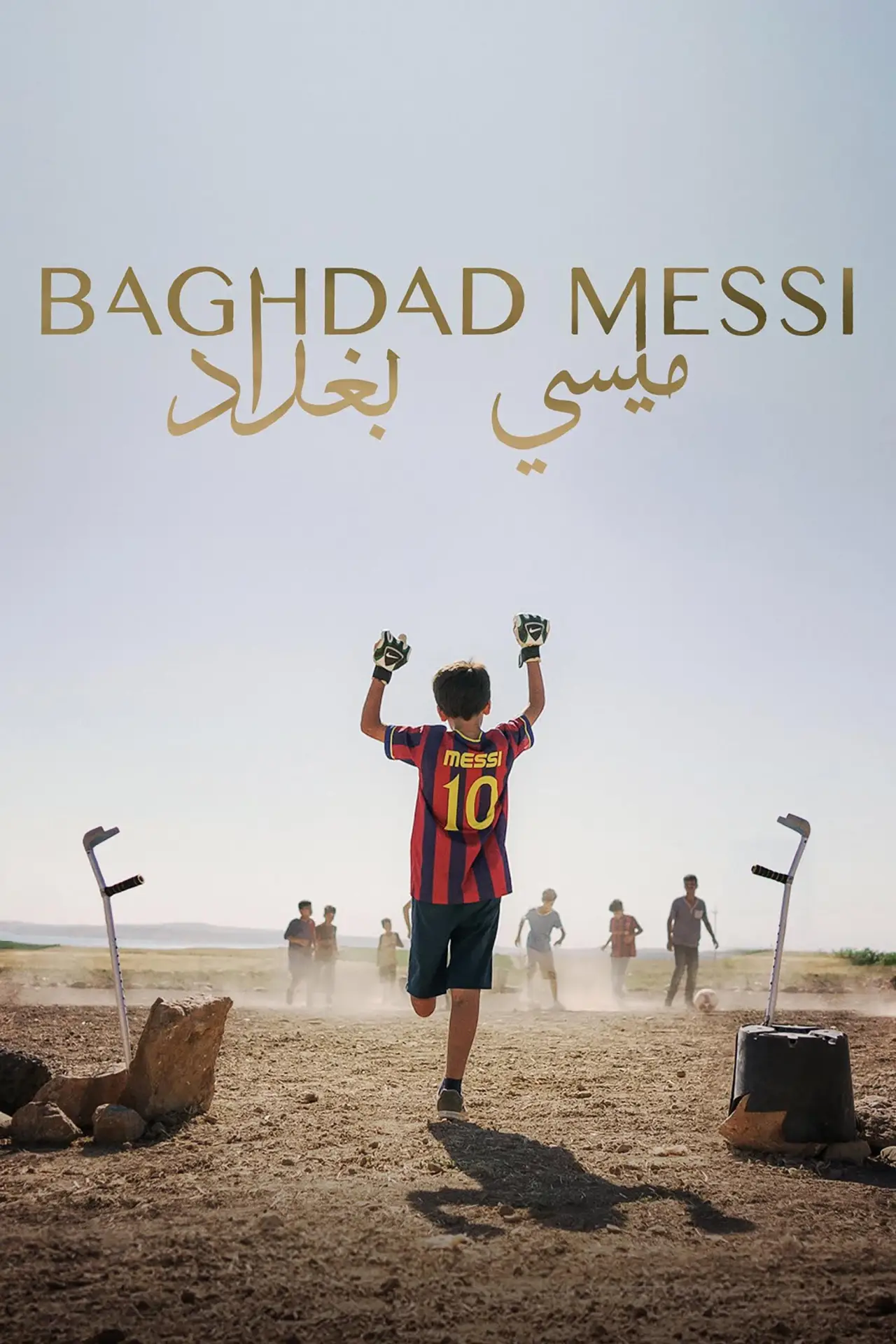Plakat filmowy "Baghdad Messi"