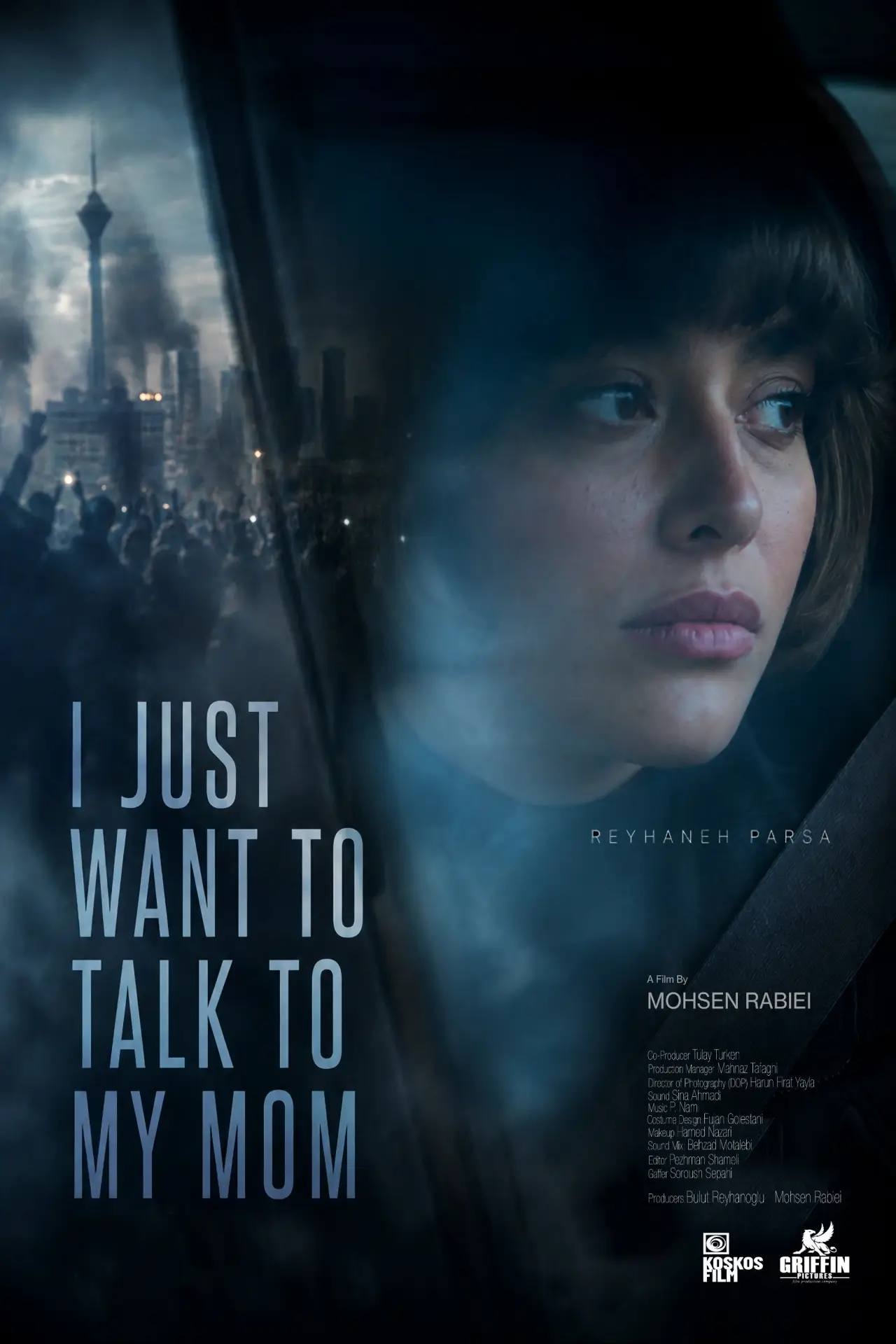 Plakat filmowy "فقز میخوام با مامانم حرف بزنم"