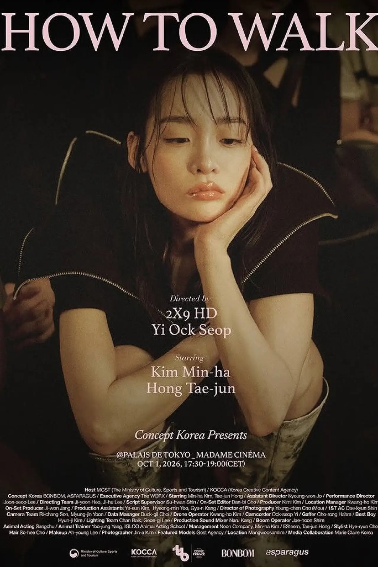 Plakat filmowy "산책하는 법"