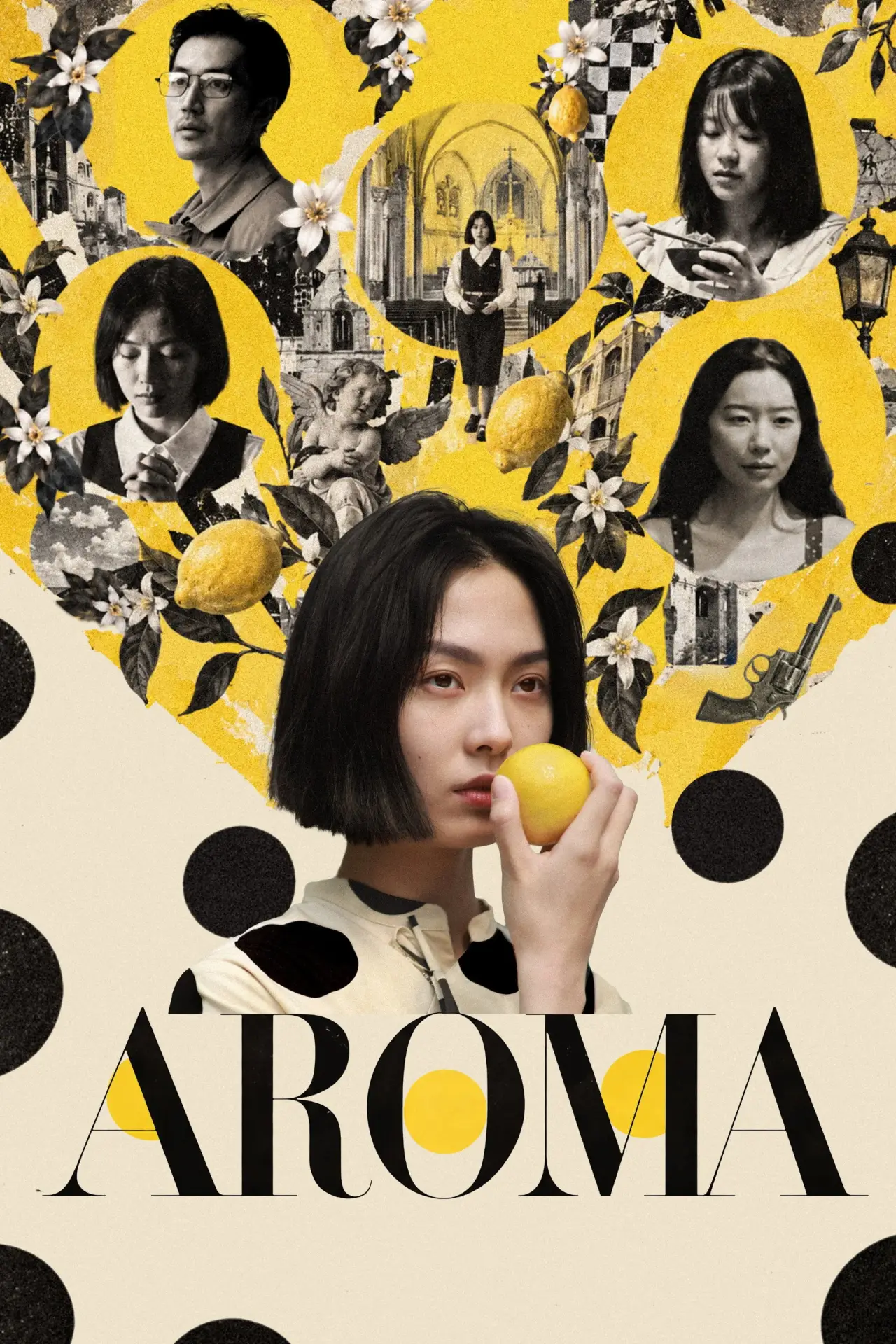 Plakat filmowy "아로마"