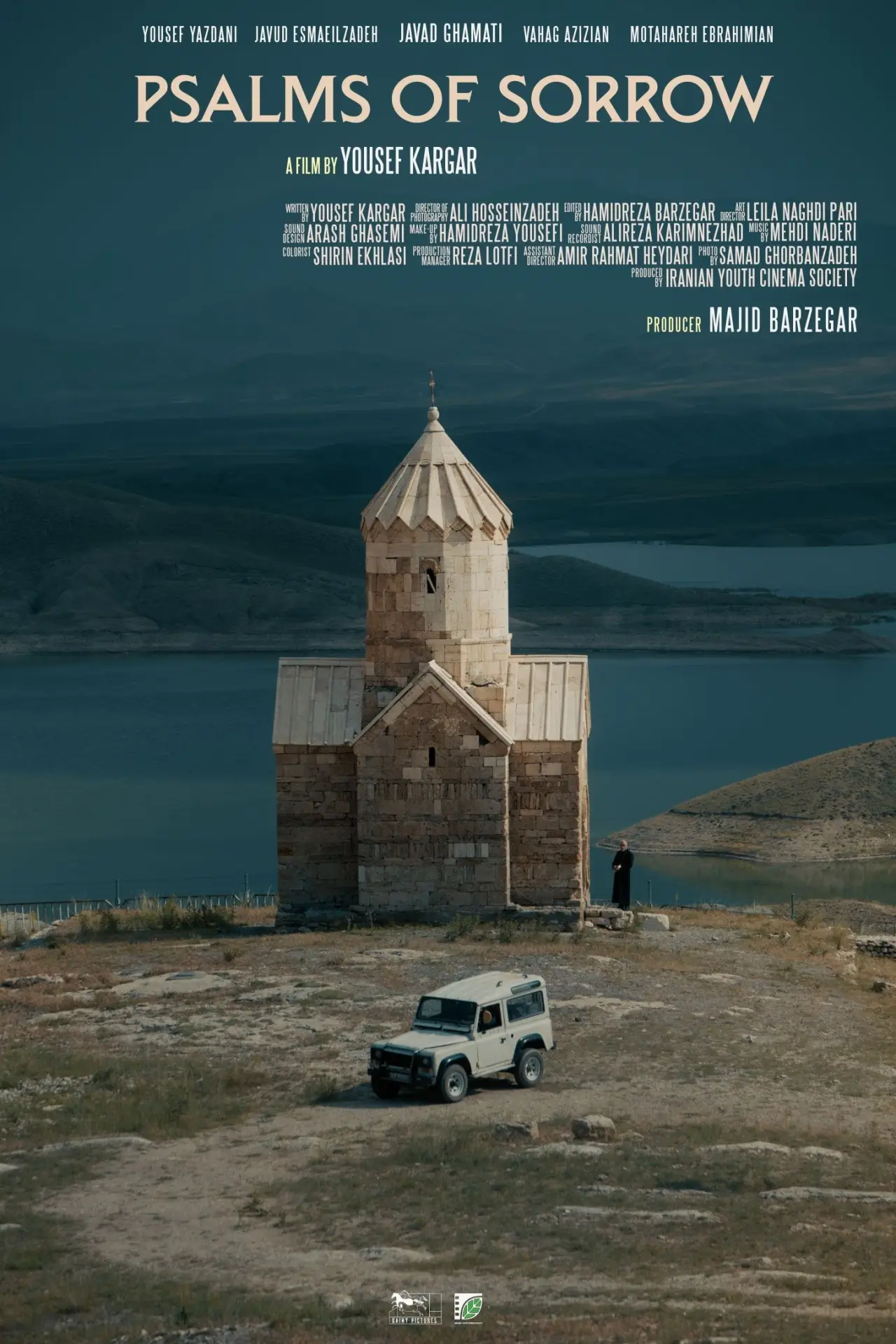 Plakat filmowy "مزامیر  اندوه"