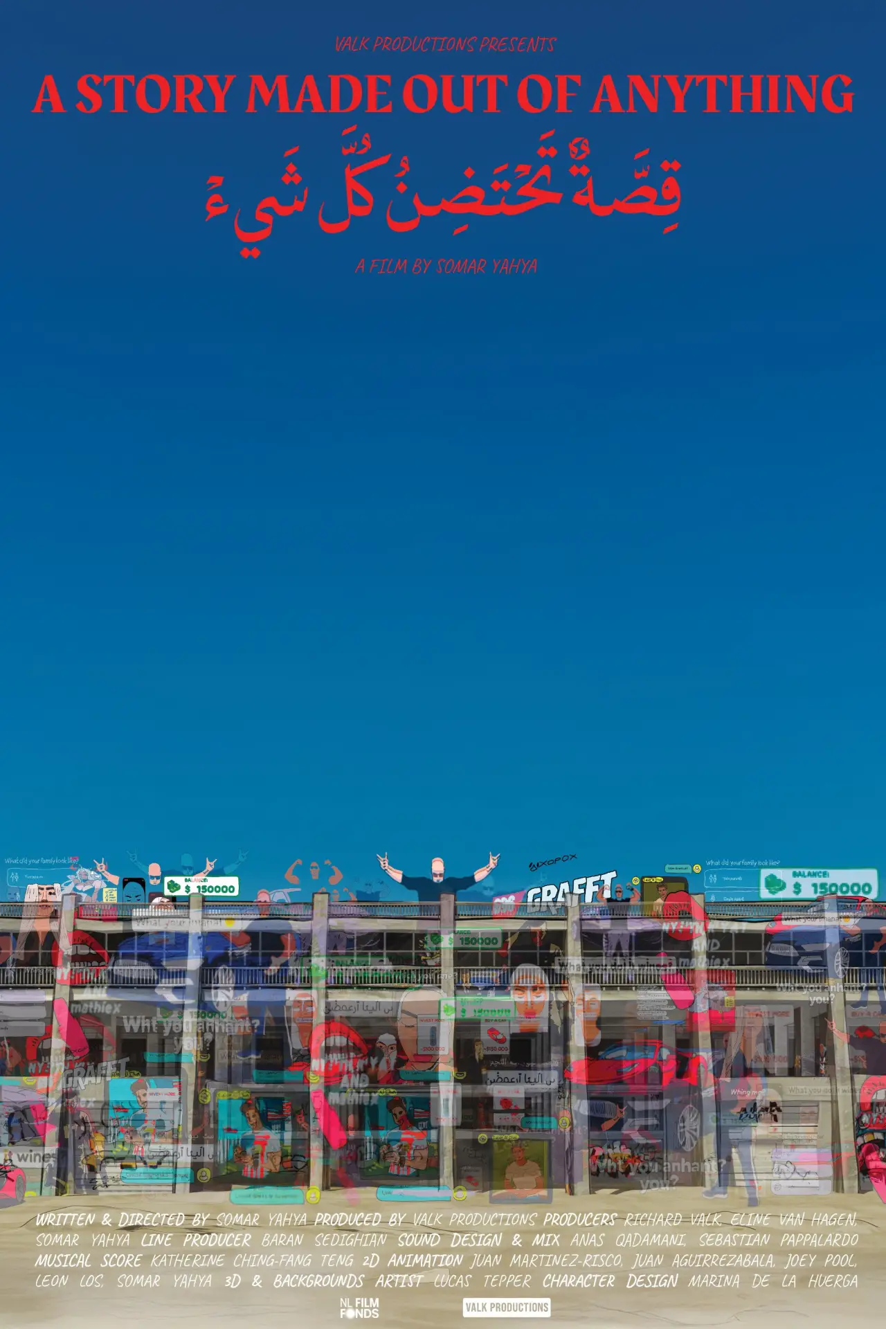 Plakat filmowy "A Story Made Out Of Anything"
