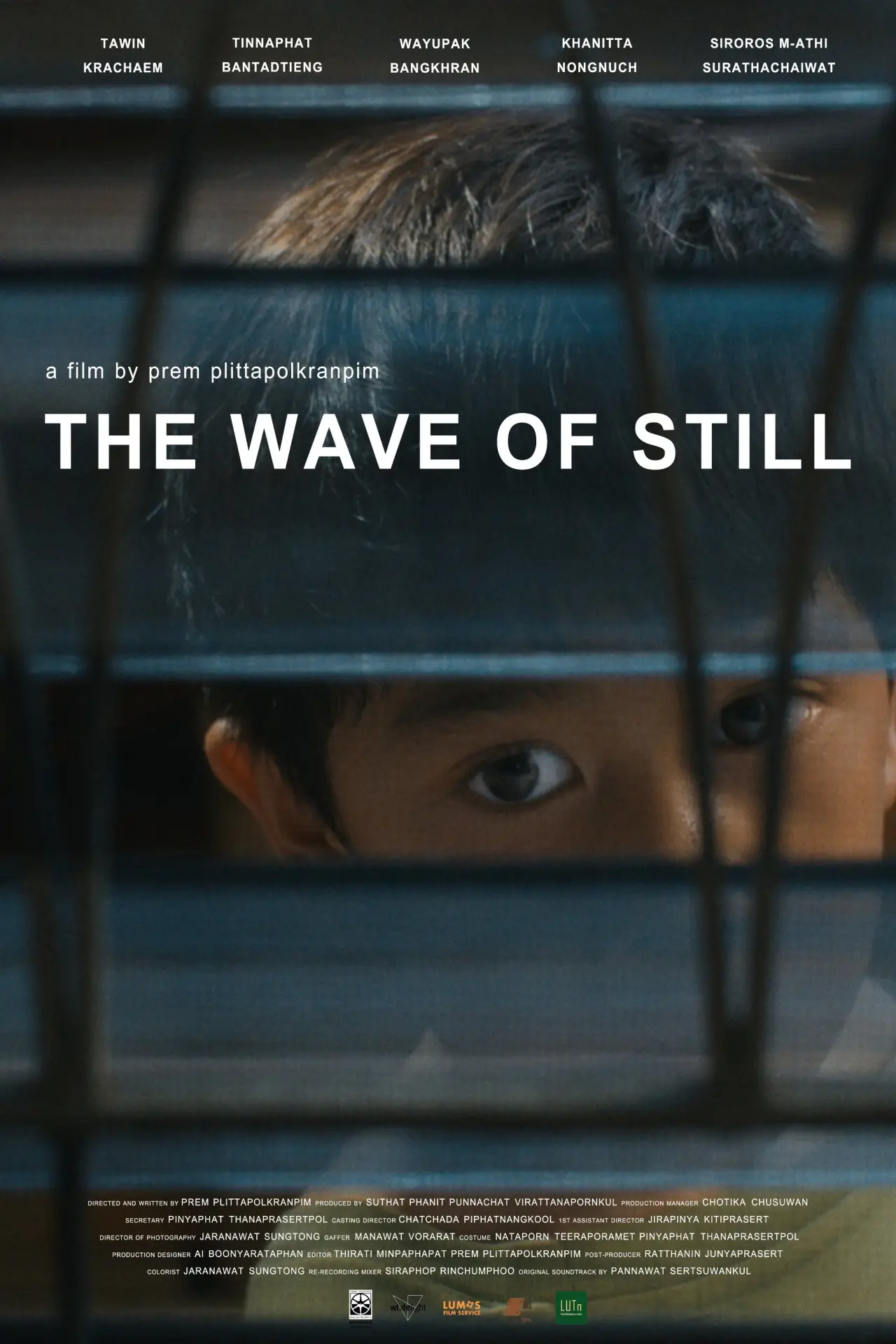 Plakat filmowy "The Wave of Still"
