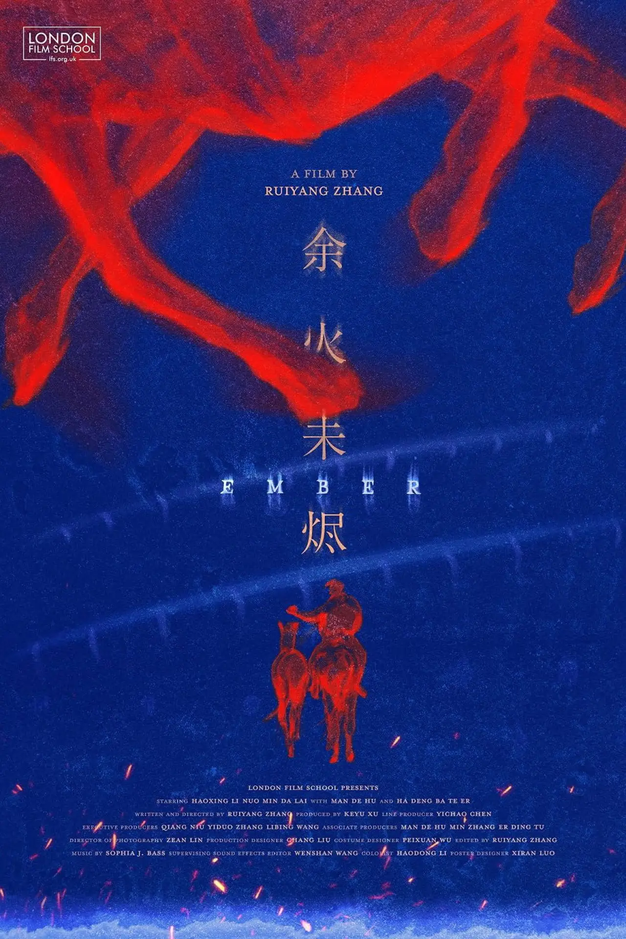 Plakat filmowy "Ember"