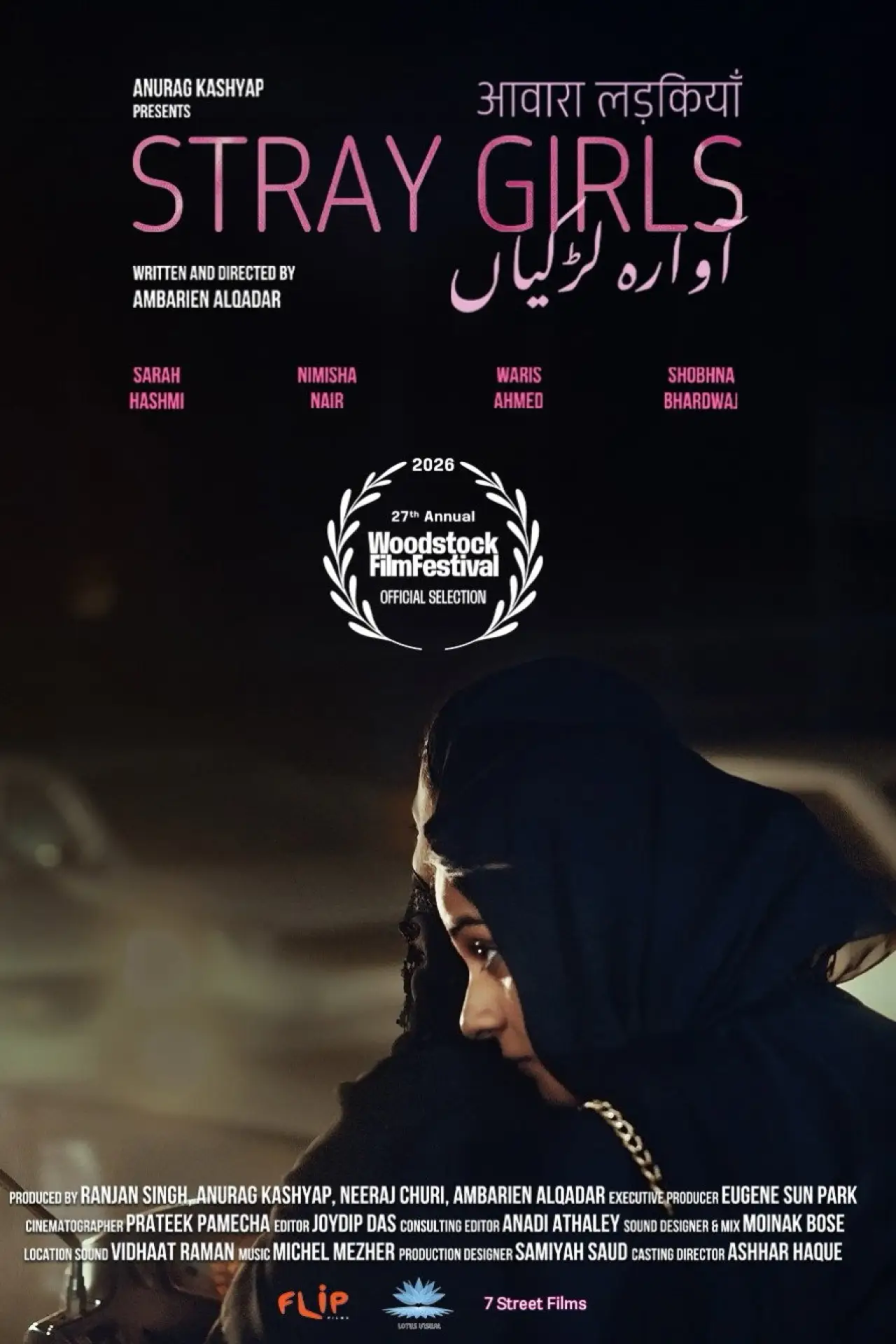 Plakat filmowy "आवारा लड़कियां"