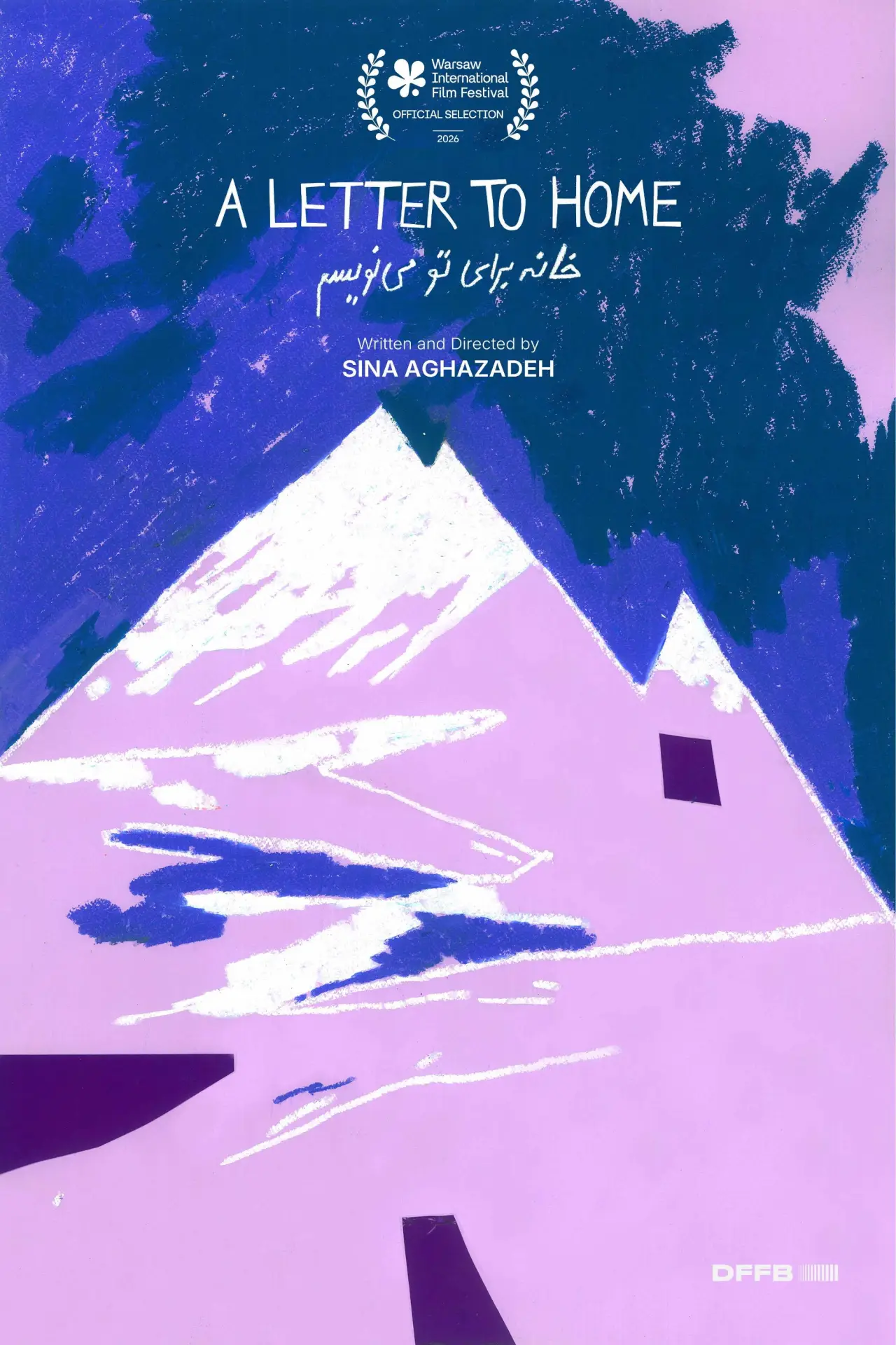 Plakat filmowy "Brief an das Zuhause"