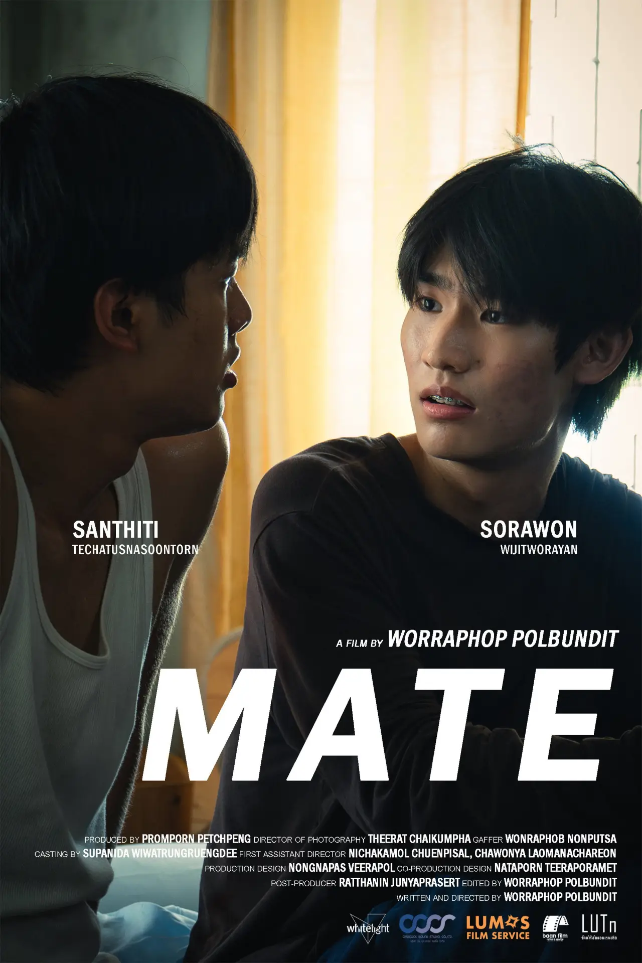 Plakat filmowy "เพื่อนสัมพันธ์"