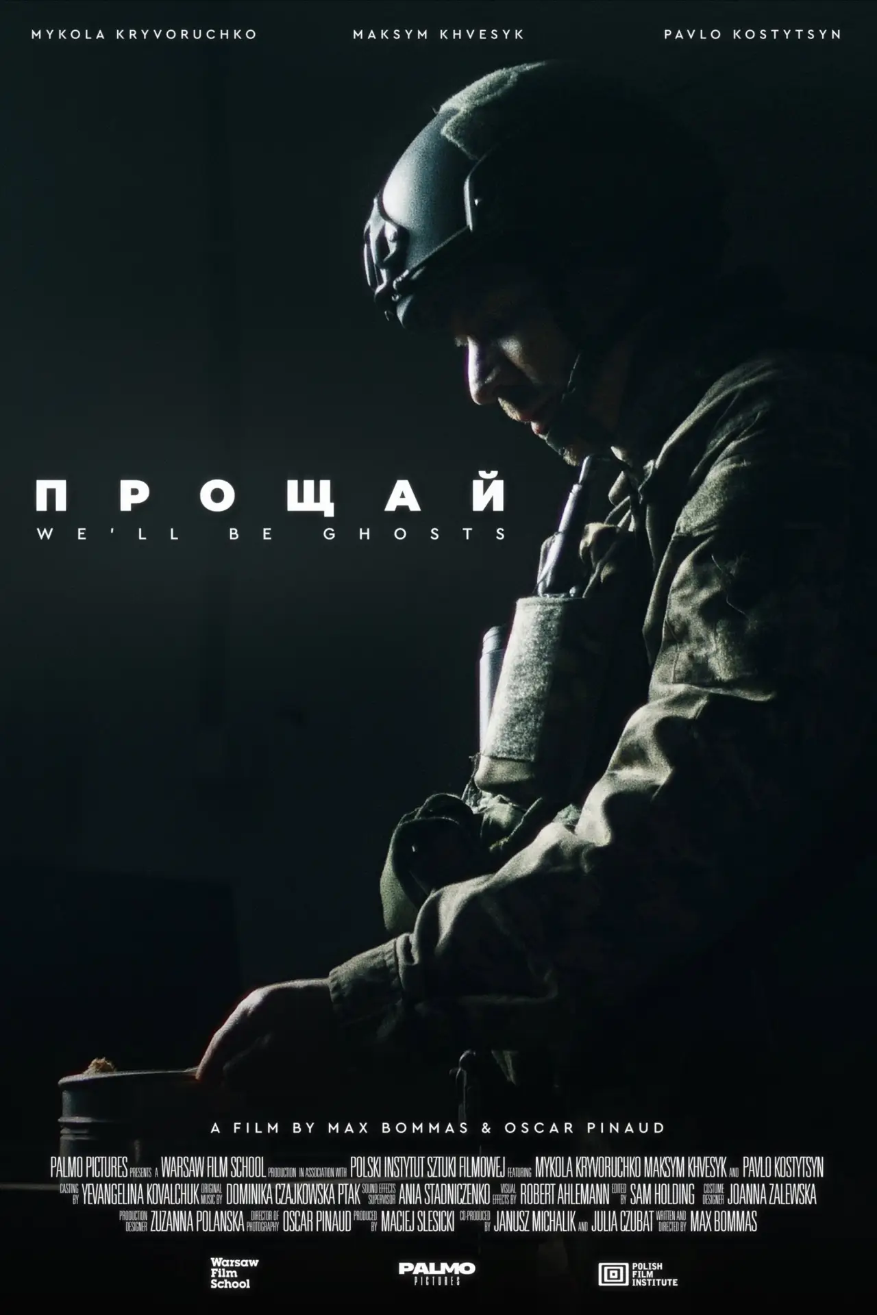 Plakat filmowy "Прошай"