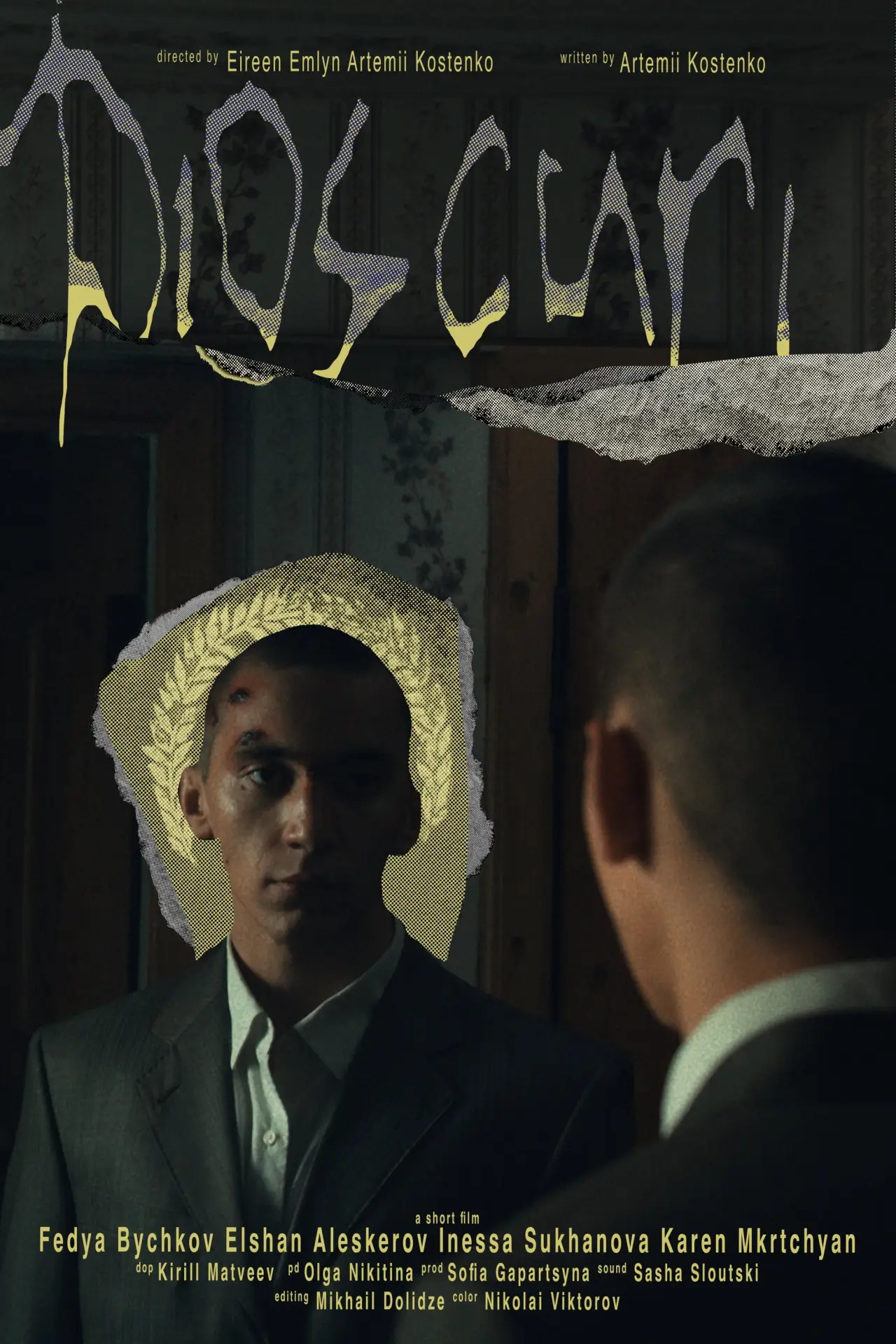 Plakat filmowy "Диоскуры"