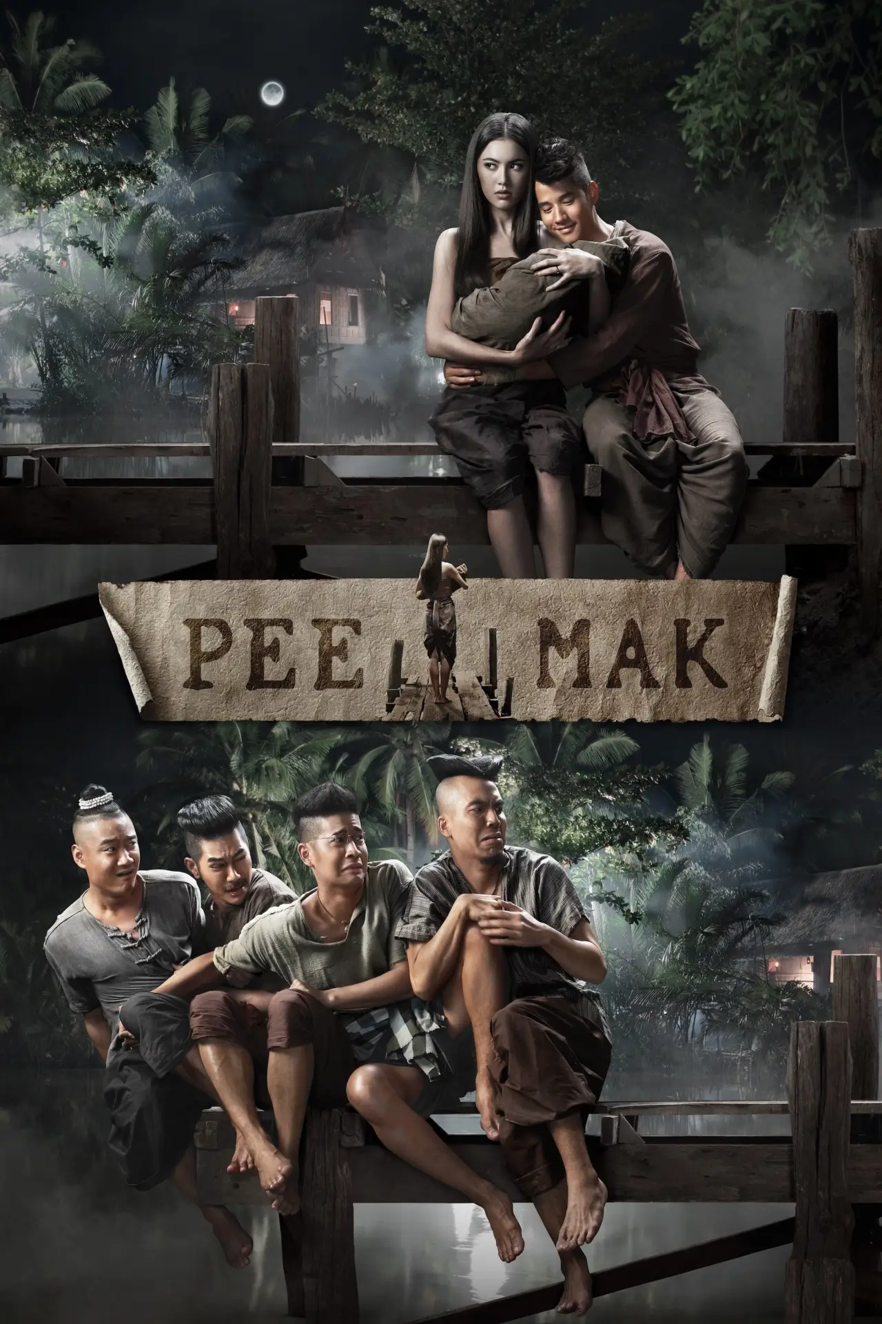 Plakat filmowy "พี่มาก..พระโขนง"