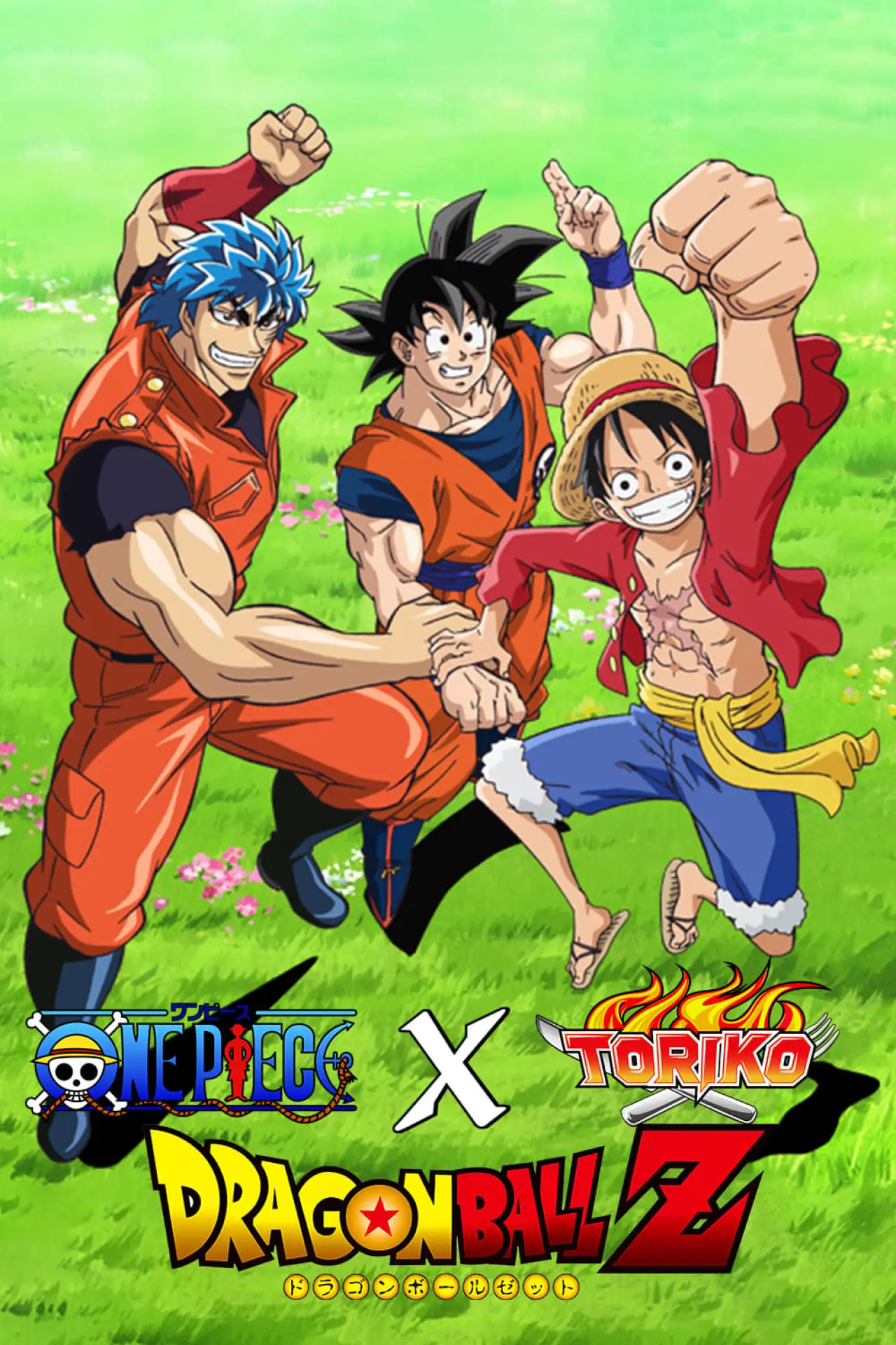Plakat filmowy "The Dream 9 Toriko & One Piece & Dragon Ball Z Super Collaboration Special!"