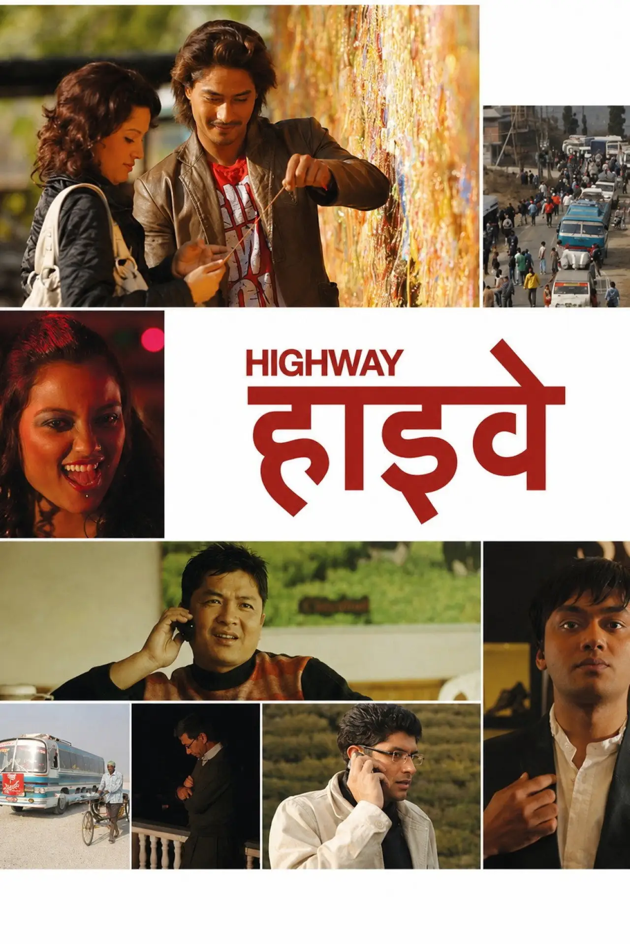 Plakat filmowy "Highway"