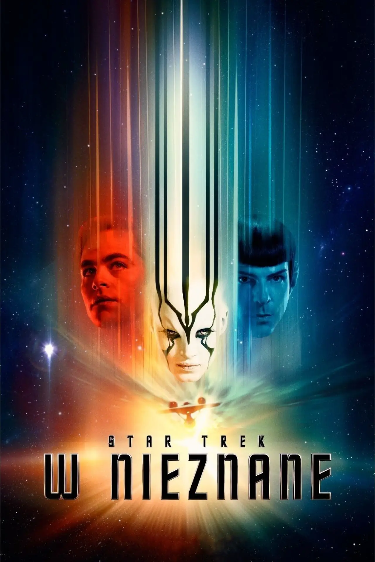 Plakat filmowy "Star Trek: W nieznane"