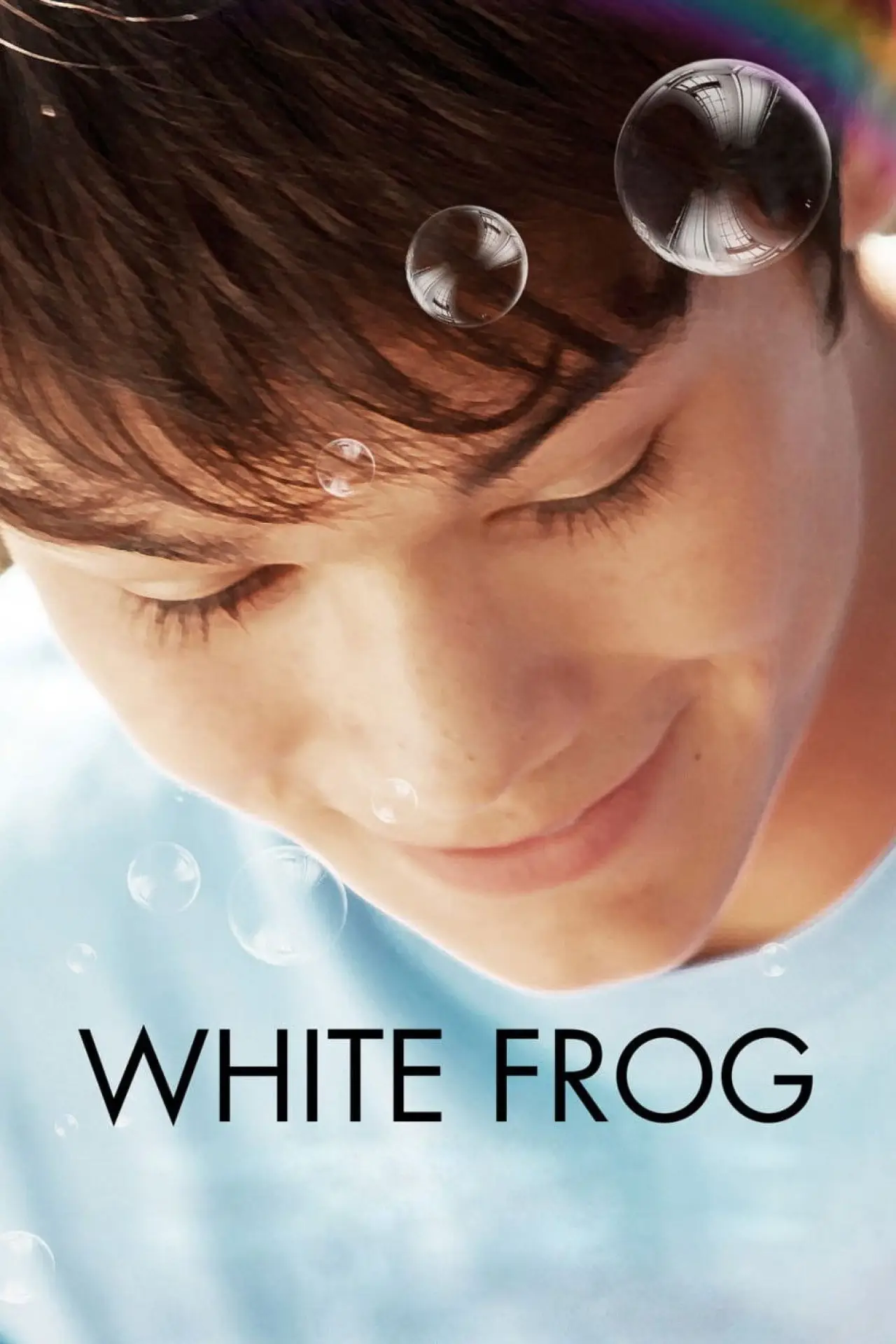 Plakat filmowy "White Frog"