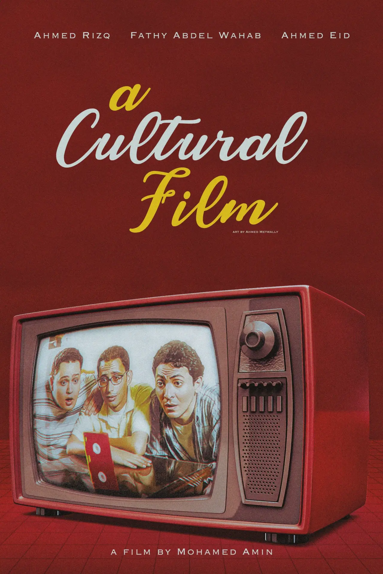 Plakat filmowy "فيلم ثقافى"
