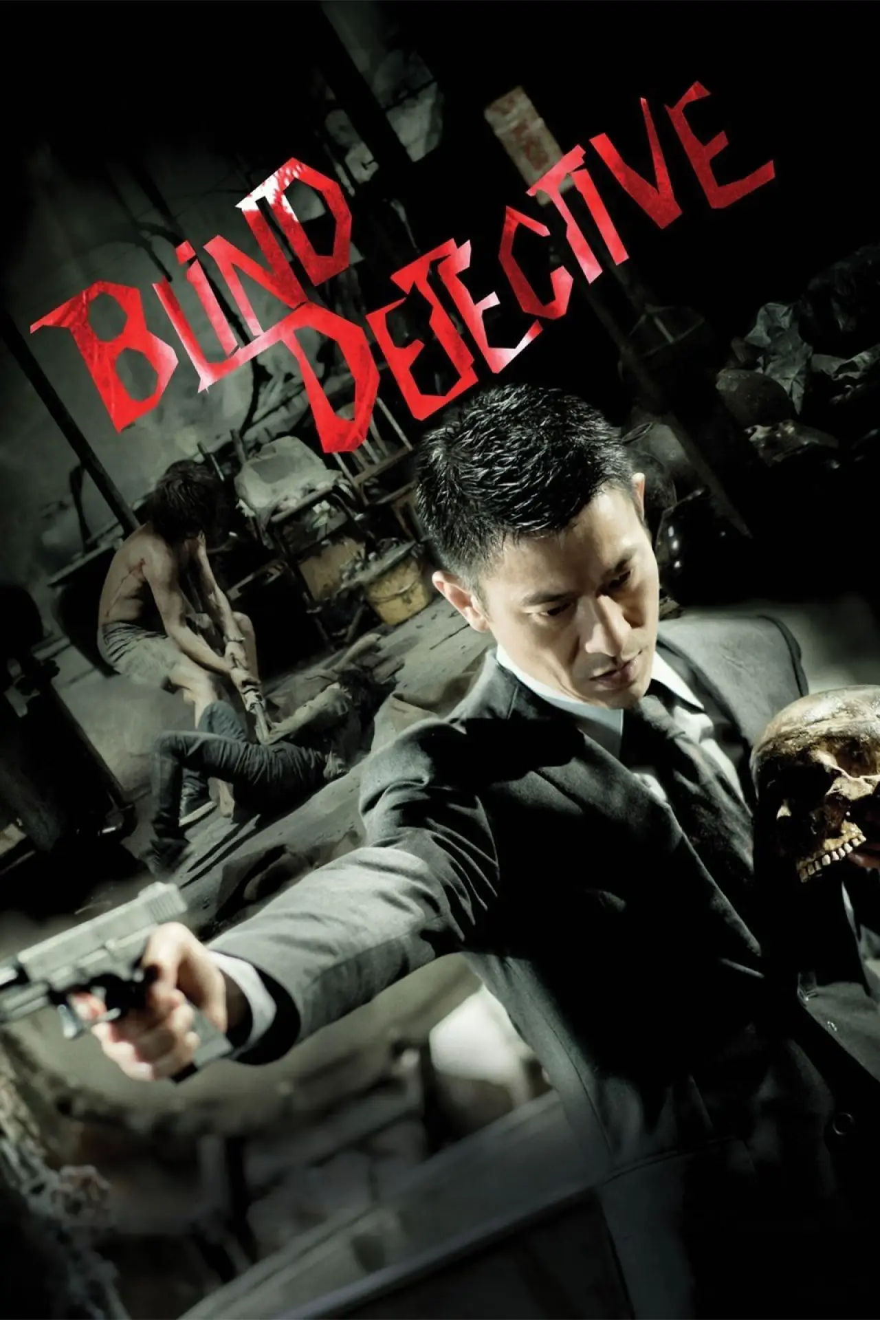 Plakat filmowy "盲探"