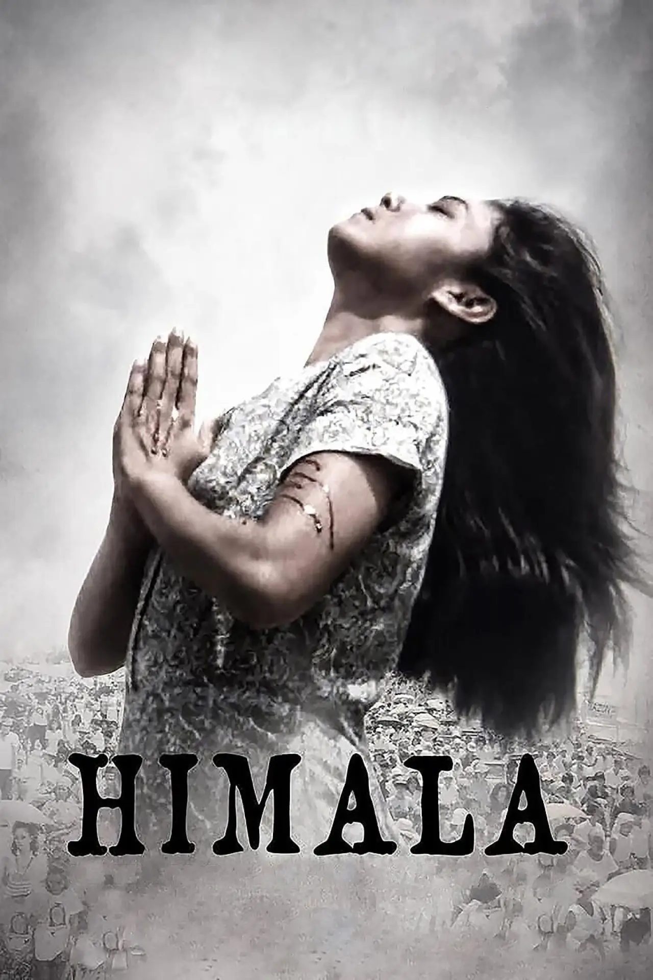 Plakat filmowy "Himala"