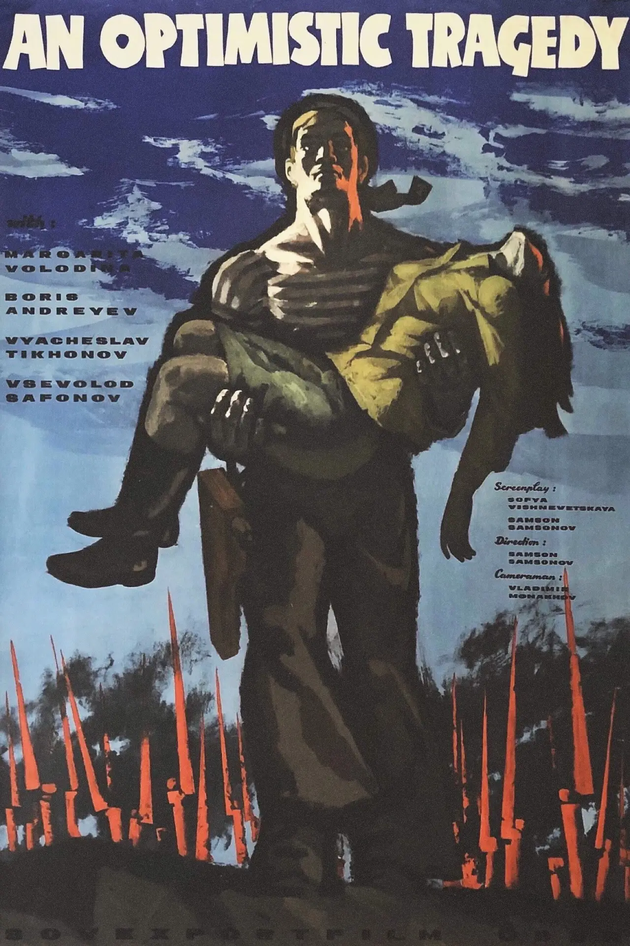 Plakat filmowy "Оптимистическая трагедия"