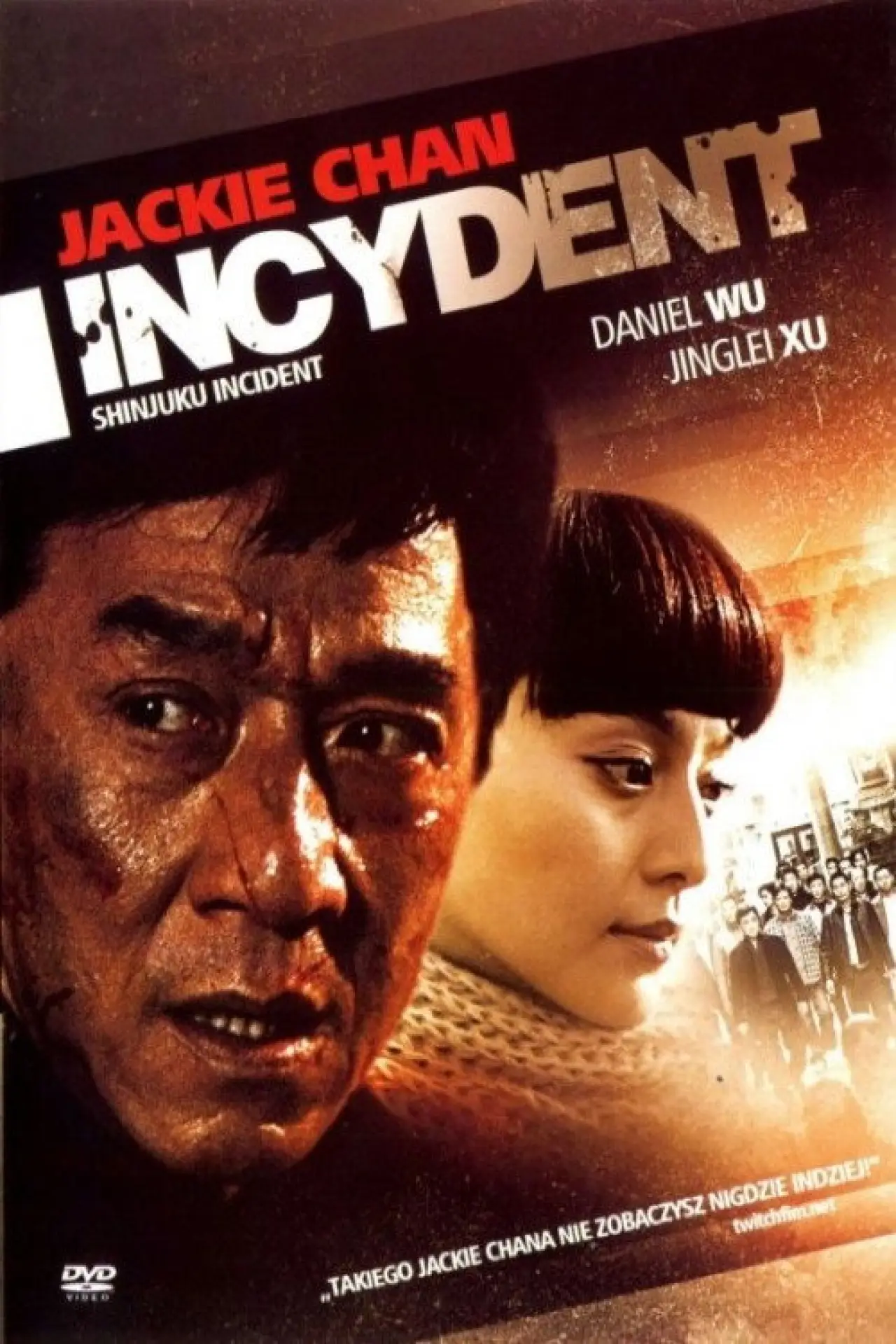 Plakat filmowy "Incydent"