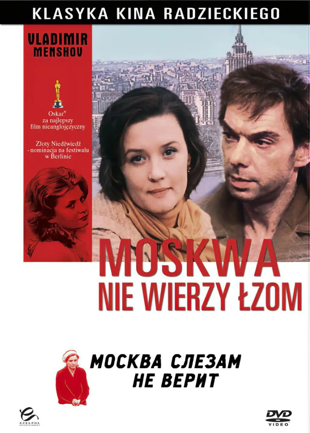Plakat filmowy "Moskwa nie wierzy łzom"