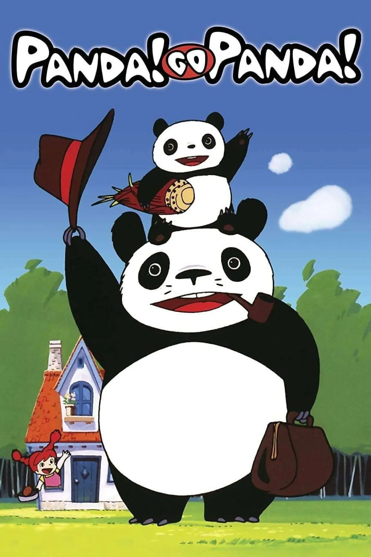 Plakat filmowy "パンダコパンダ"
